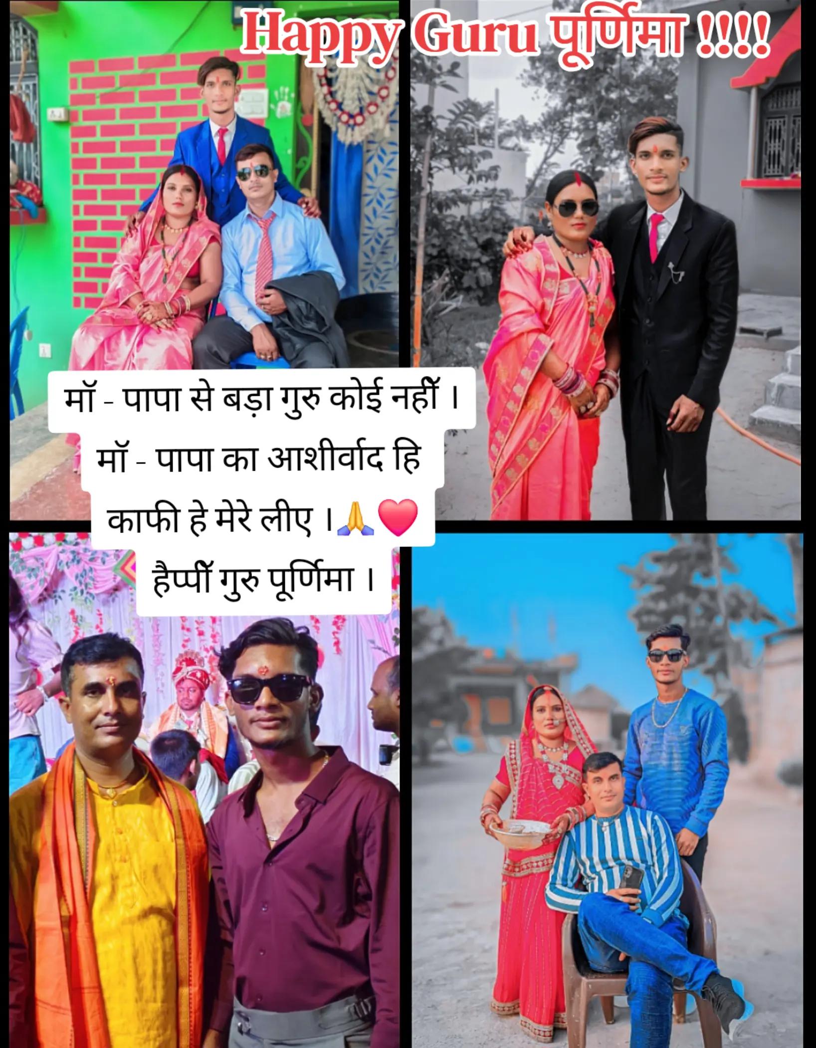 @🔥Mahato_Brand✨️💖