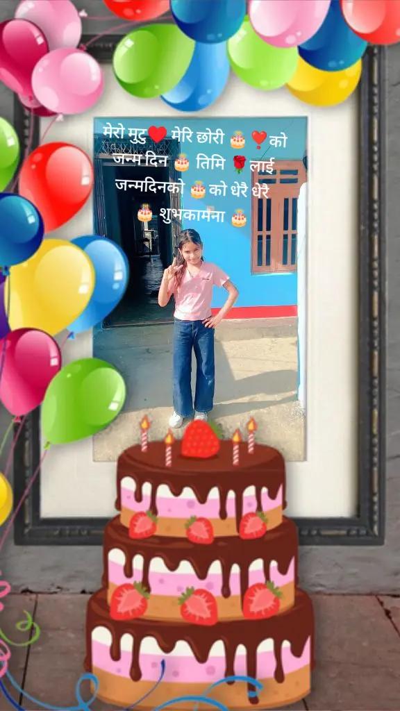 @Bindu 🇳🇵🇰🇼