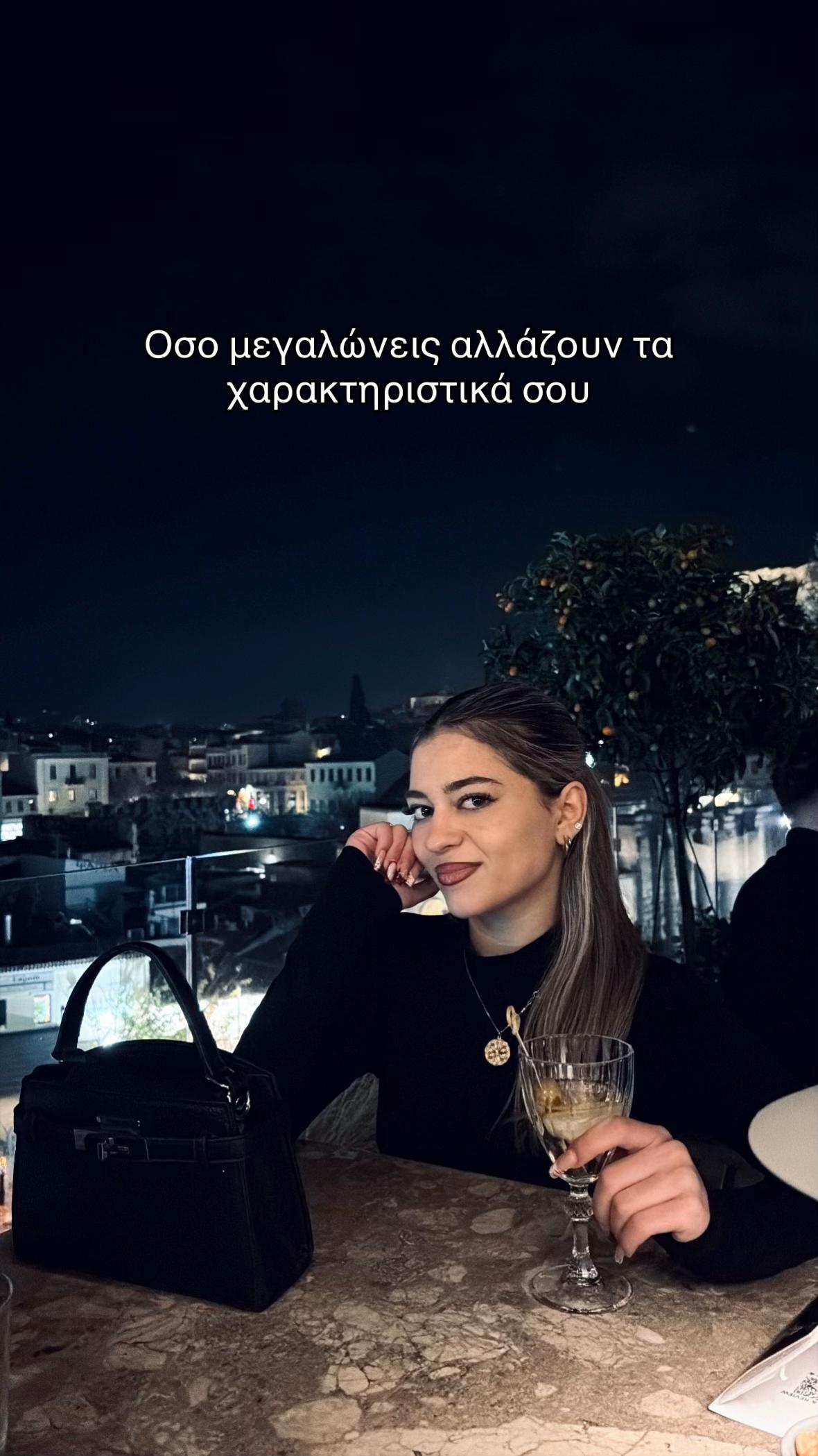 @𝒩ℴ𝓇𝒶𝓀𝒾𝒾𝒾
