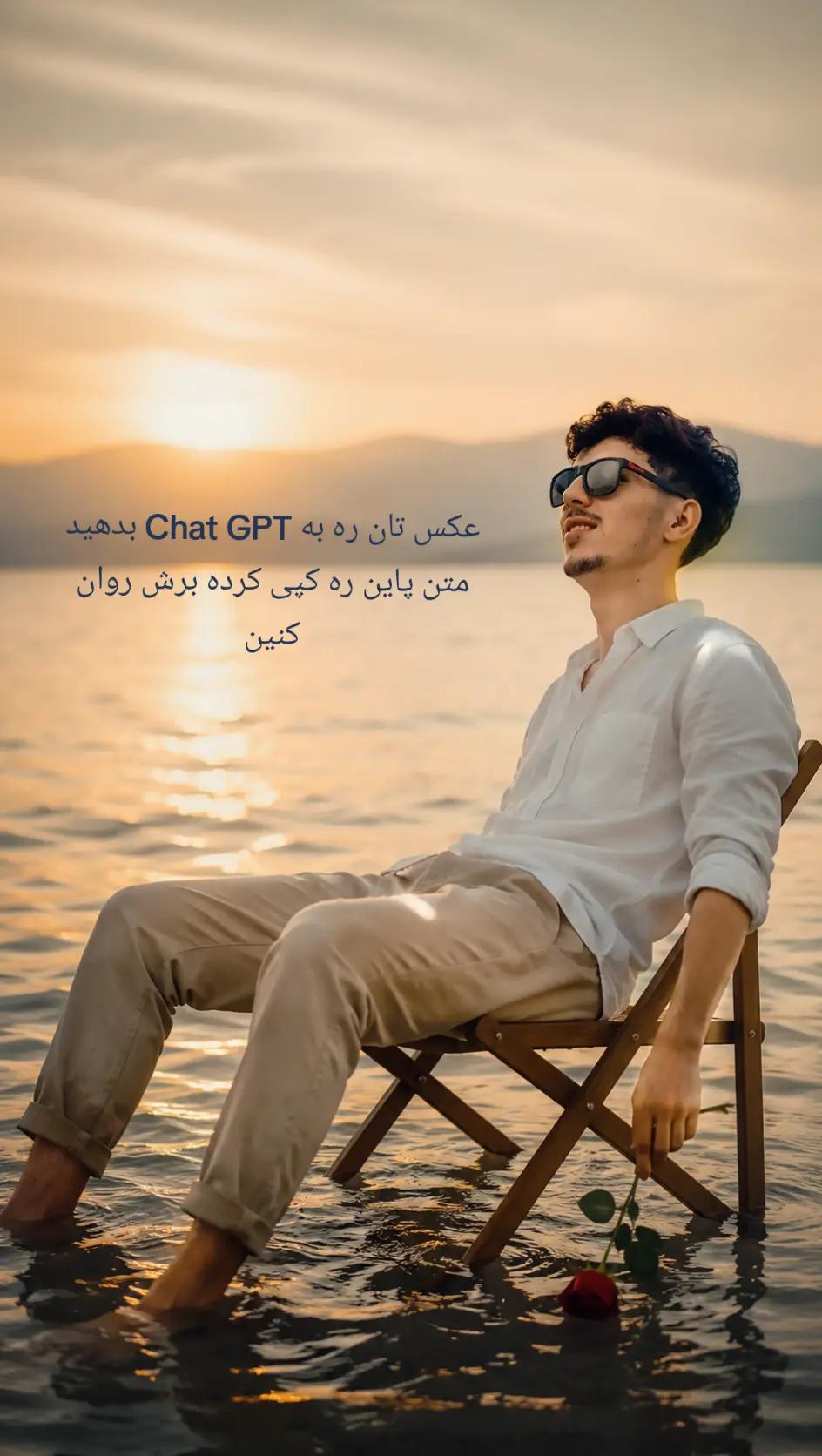 @𝐒𝐇𝐀𝐁𝐄𝐄𝐑 4𝐊