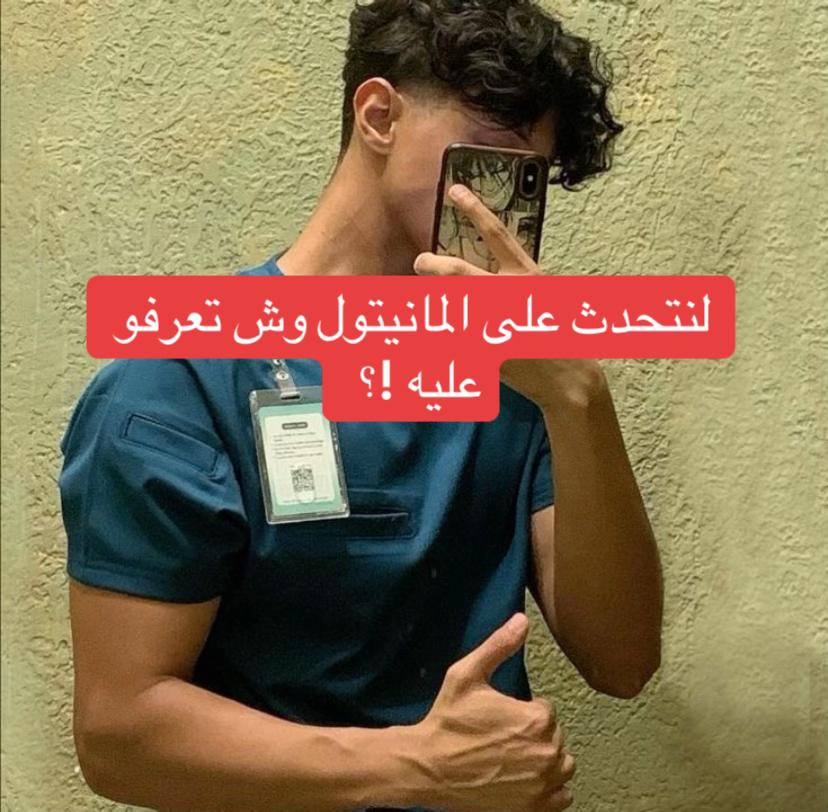 @nurse.notes23