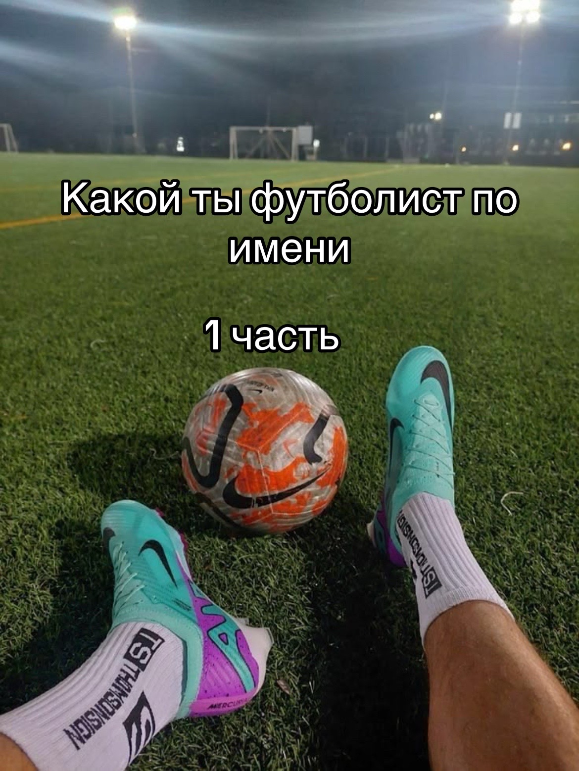@𝑆𝑘𝑖𝑙𝑙𝑛𝑎𝑙𝑑𝑜
