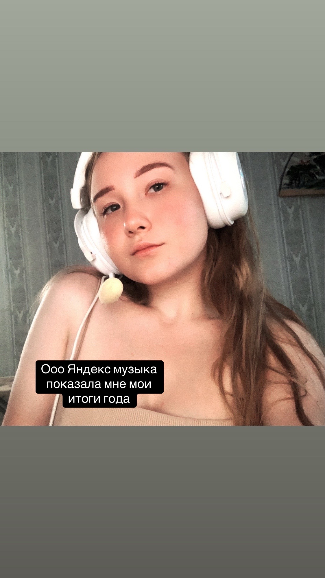 @_kat_rrrin_