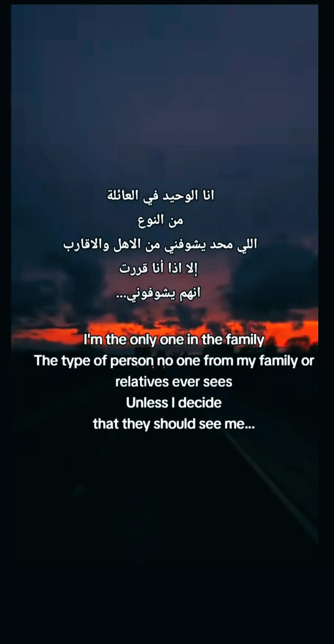 @🇸🇦.Abdullah~Al-Khobar.**🦅