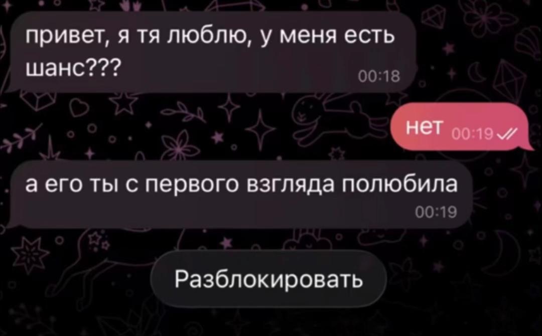 @Элька🧸💋