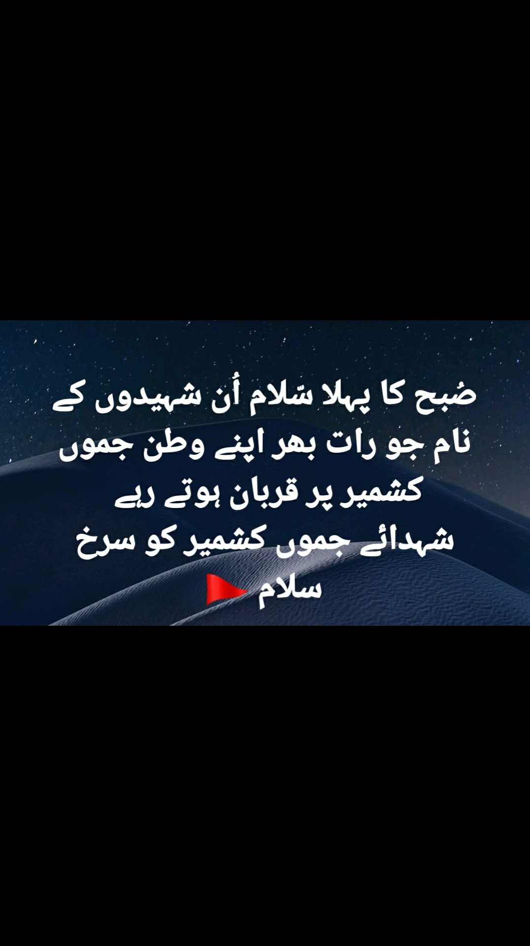 @ابنِ کاشر 🍁