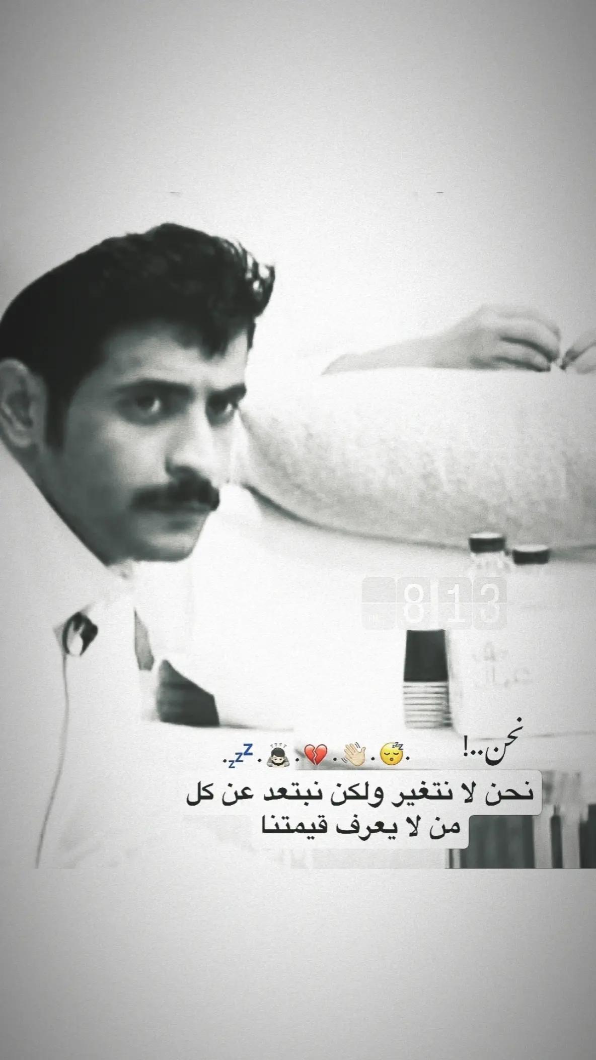 @غلطه🇰🇼.