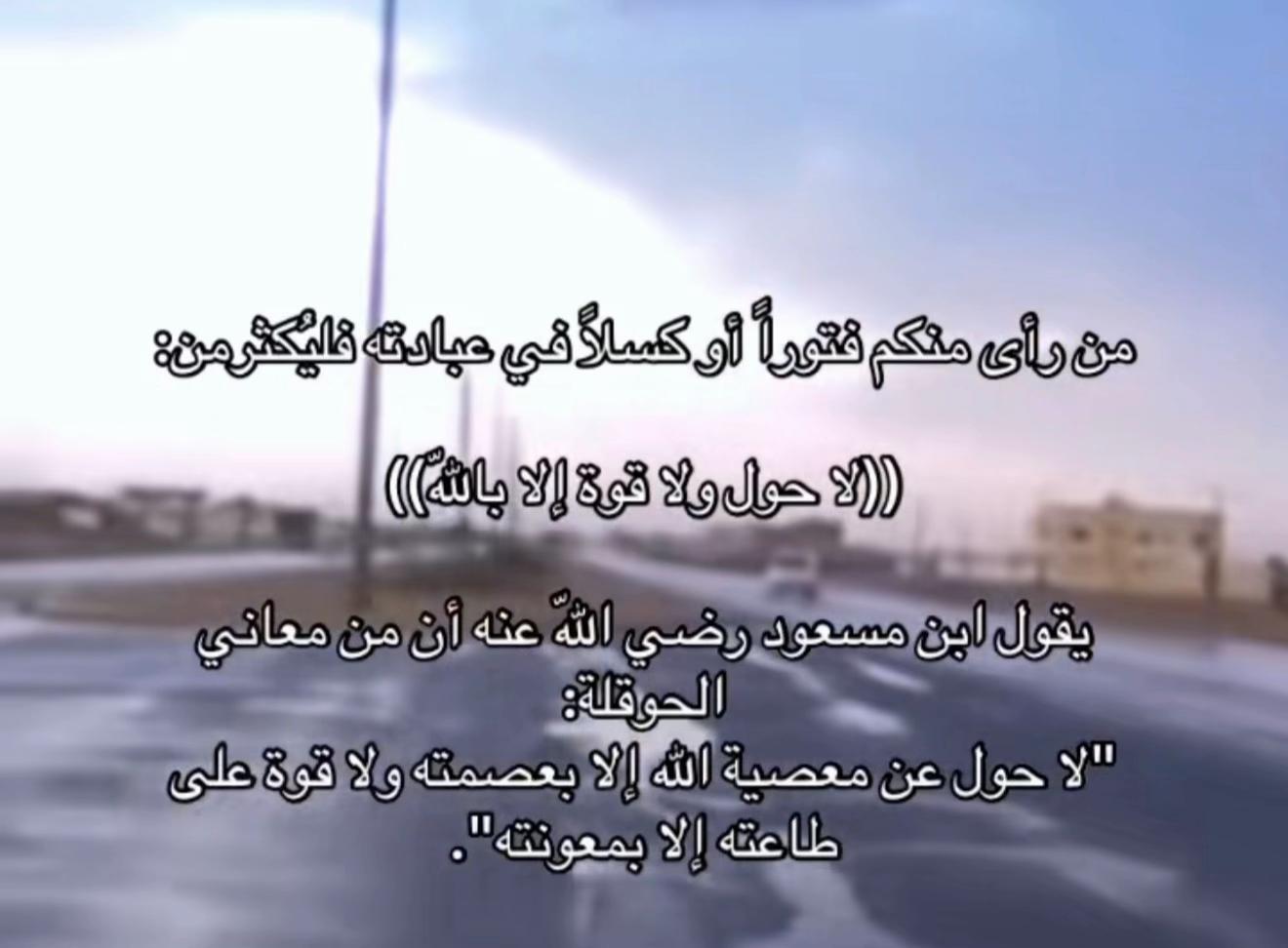 @للأخره 🤍