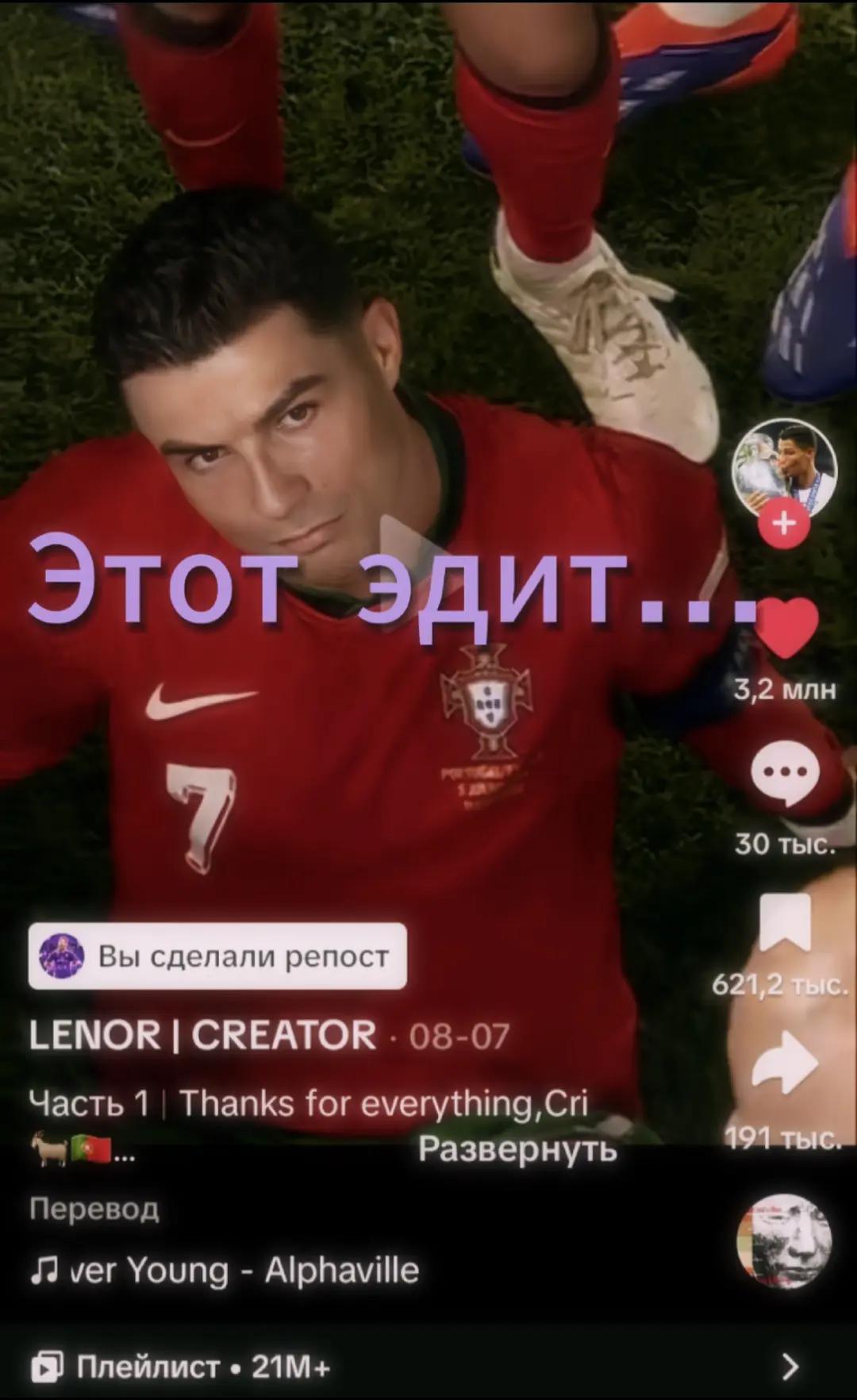 @el41k_11👑🥏
