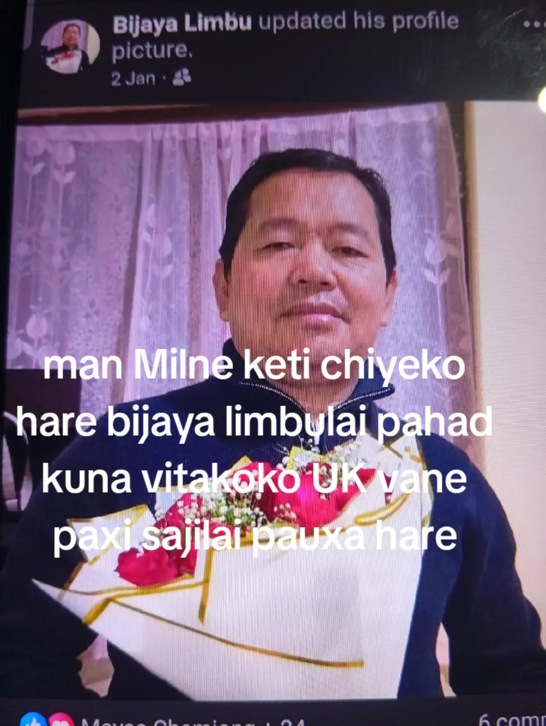 @Aruna Pangdhak Limbu