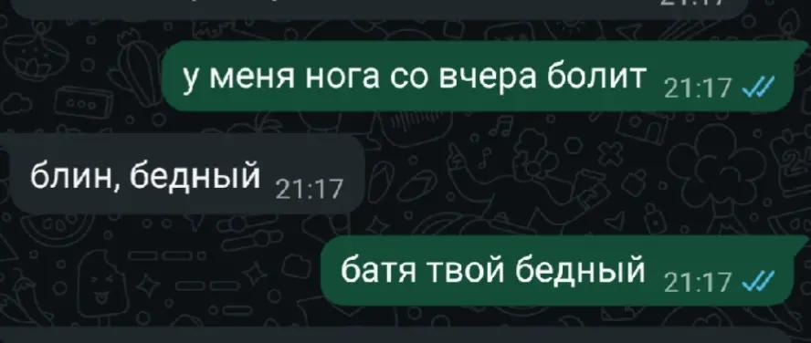 @А🤍