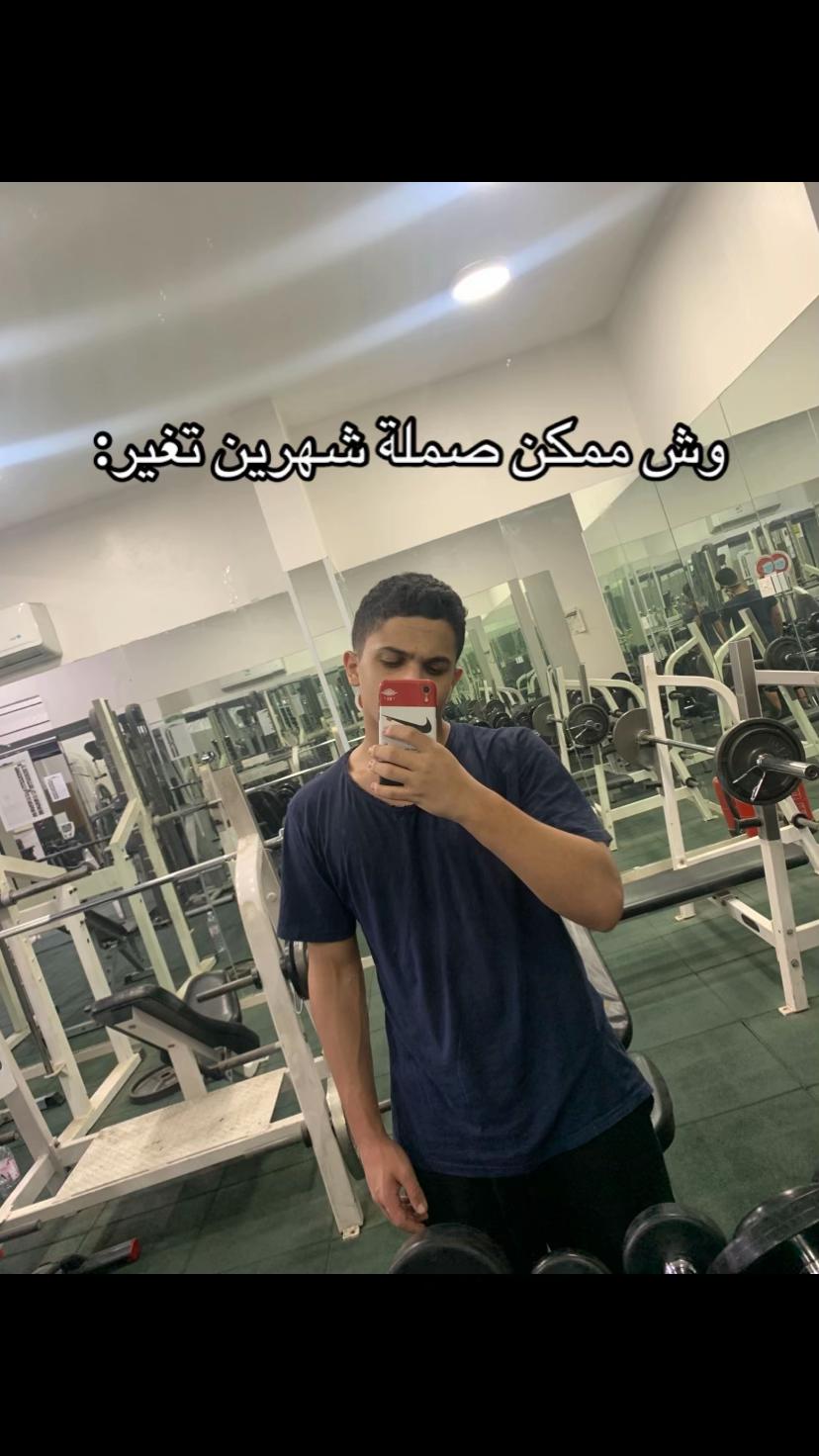 @H | الحسام