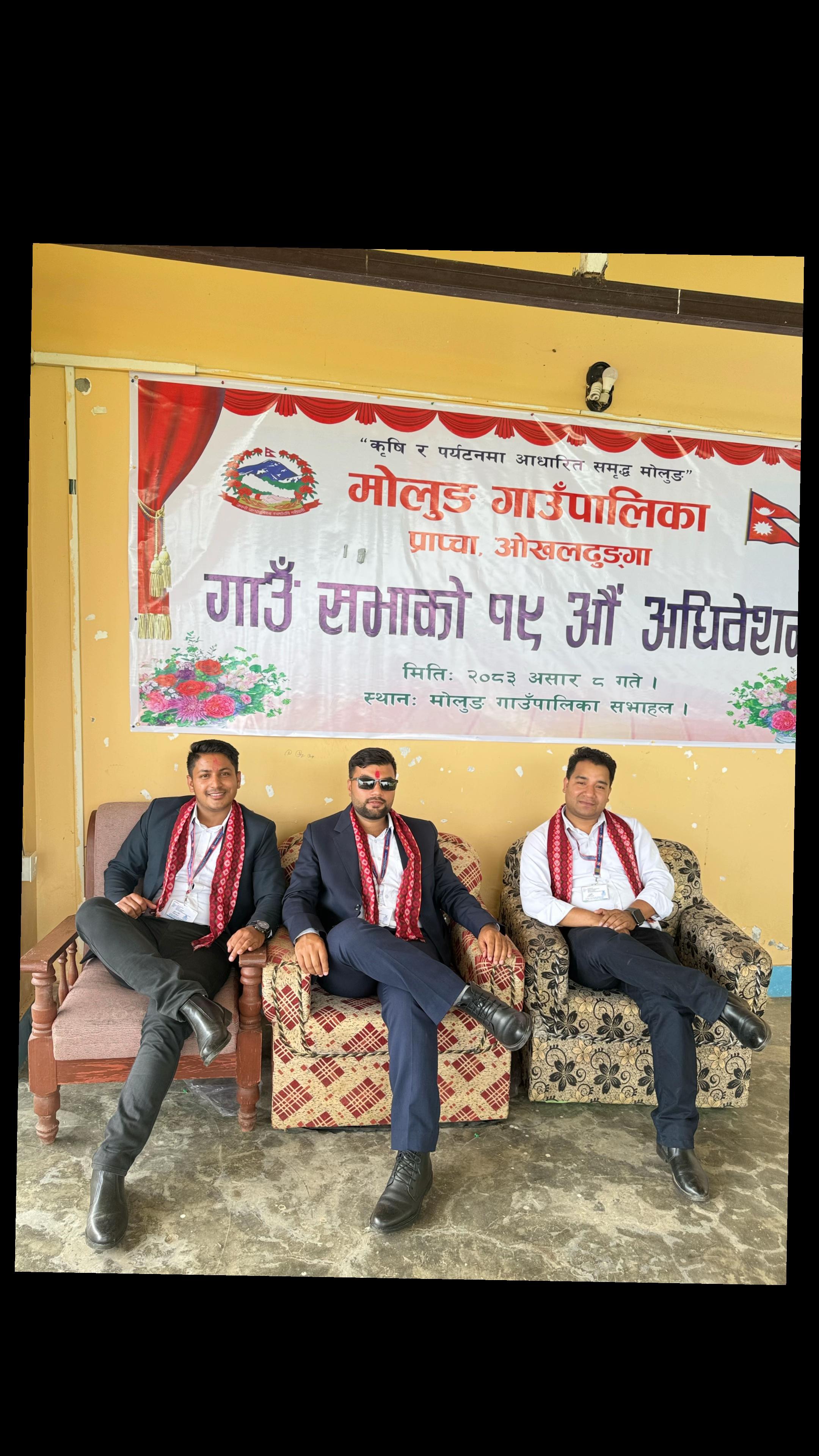 @Er.Santosh