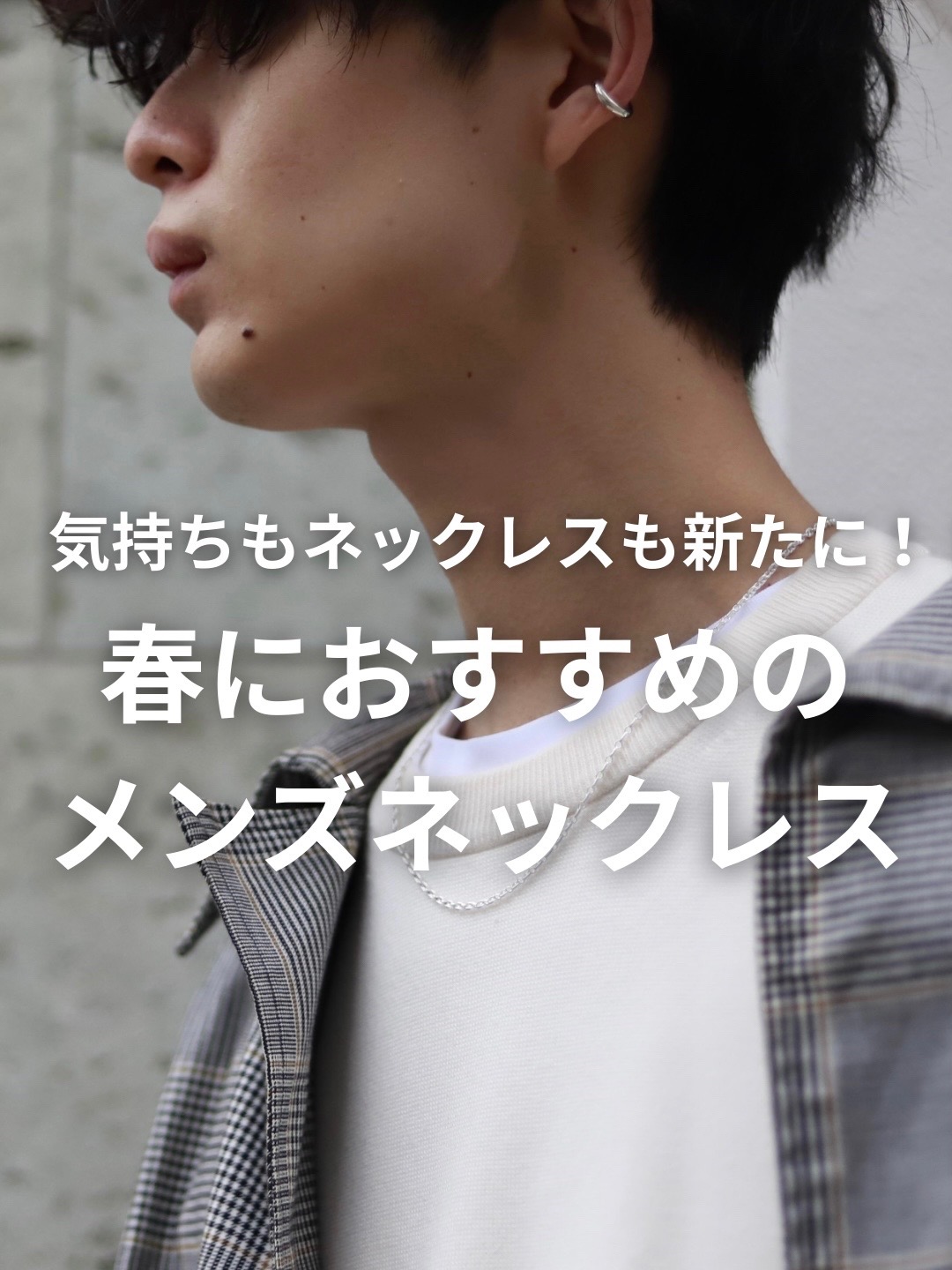 @freestyle hokuriku