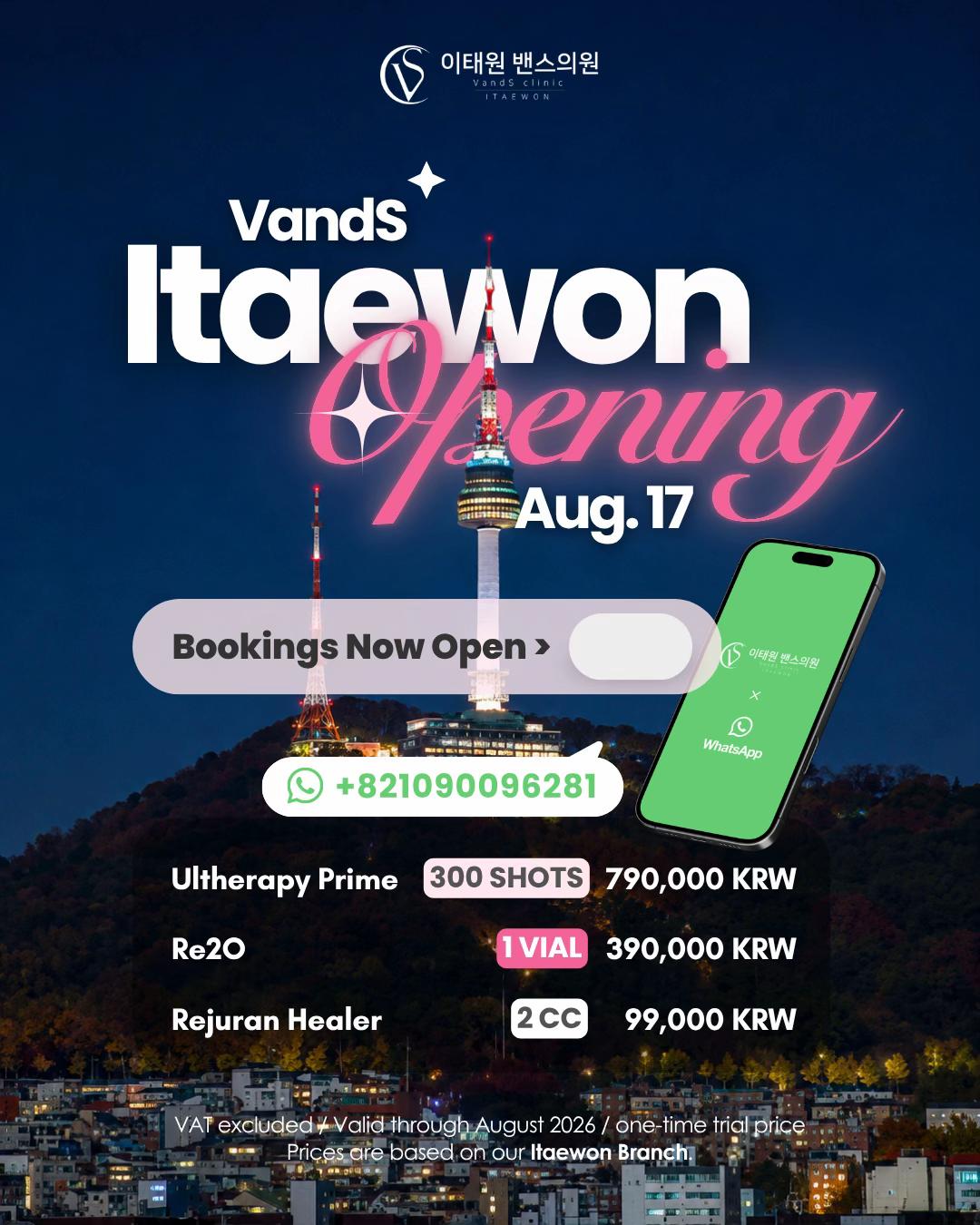 @VandS Clinic Global