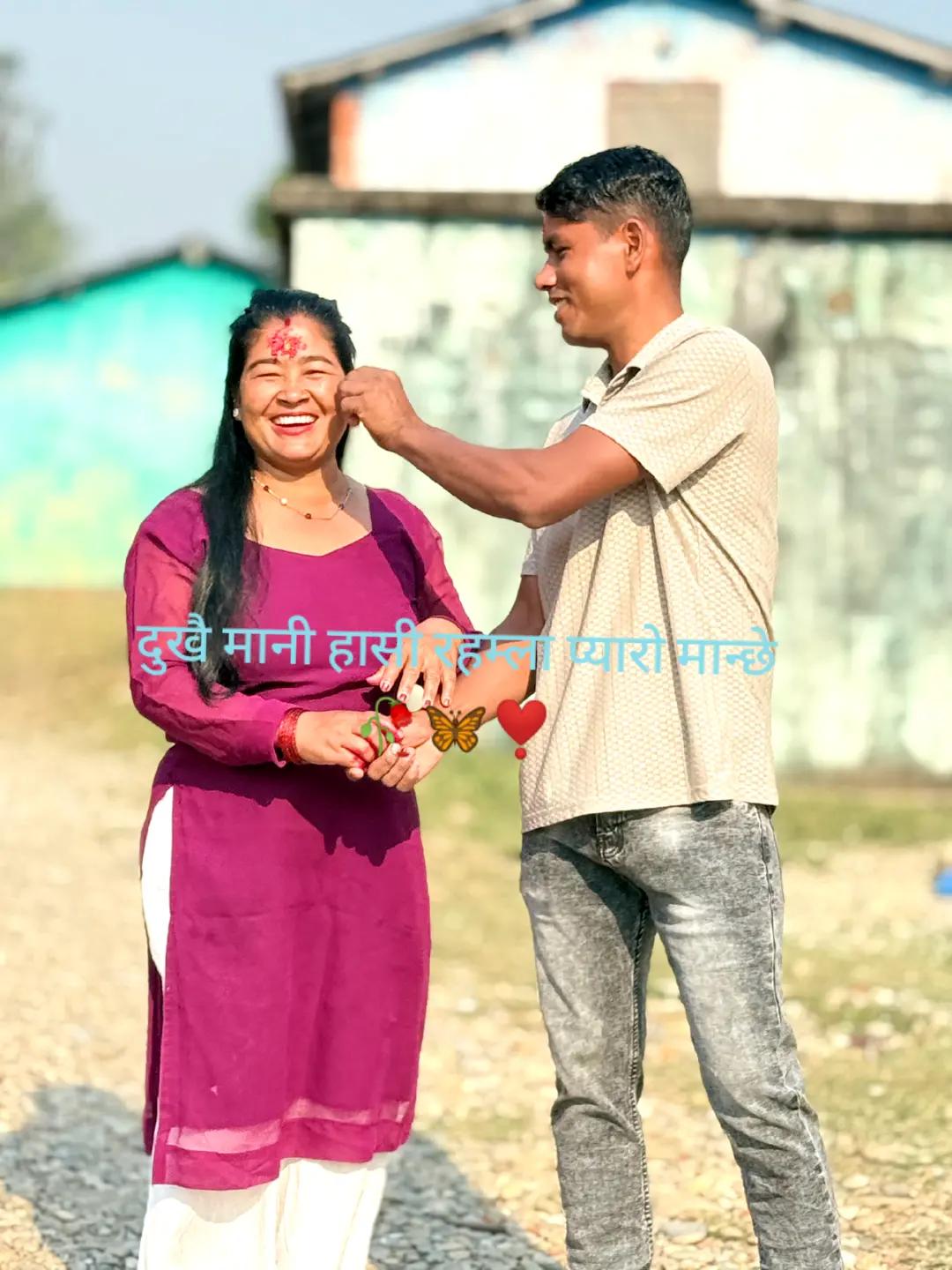 @ritu_oli7