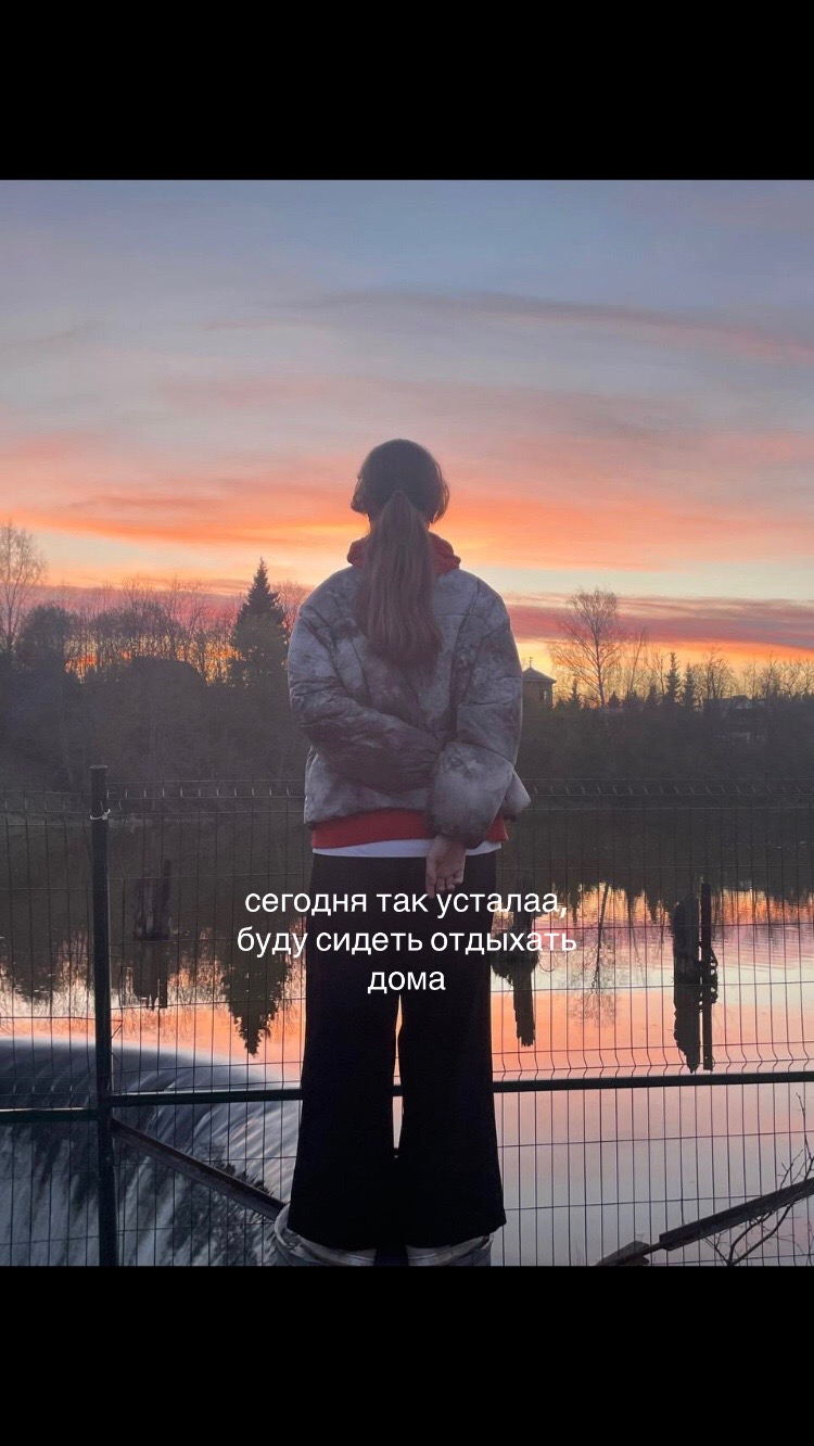 @алексеевна✌🏼