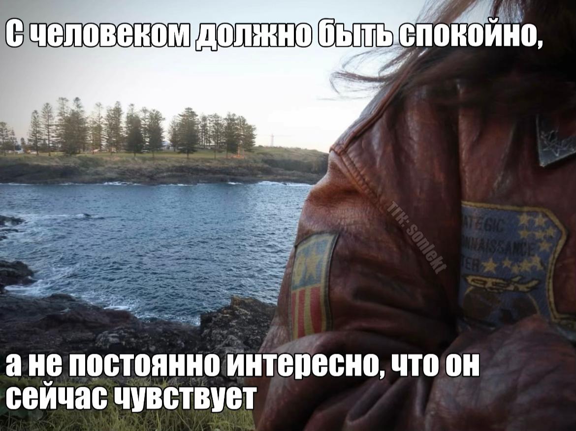@коллекционер щп