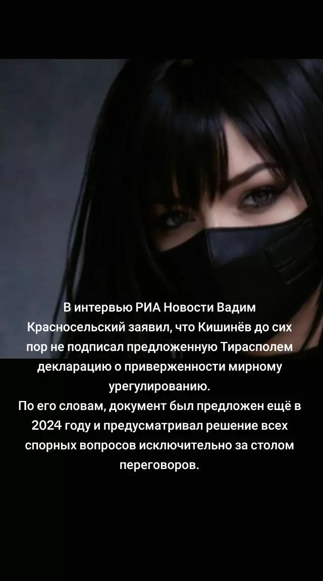 @sweete_hart