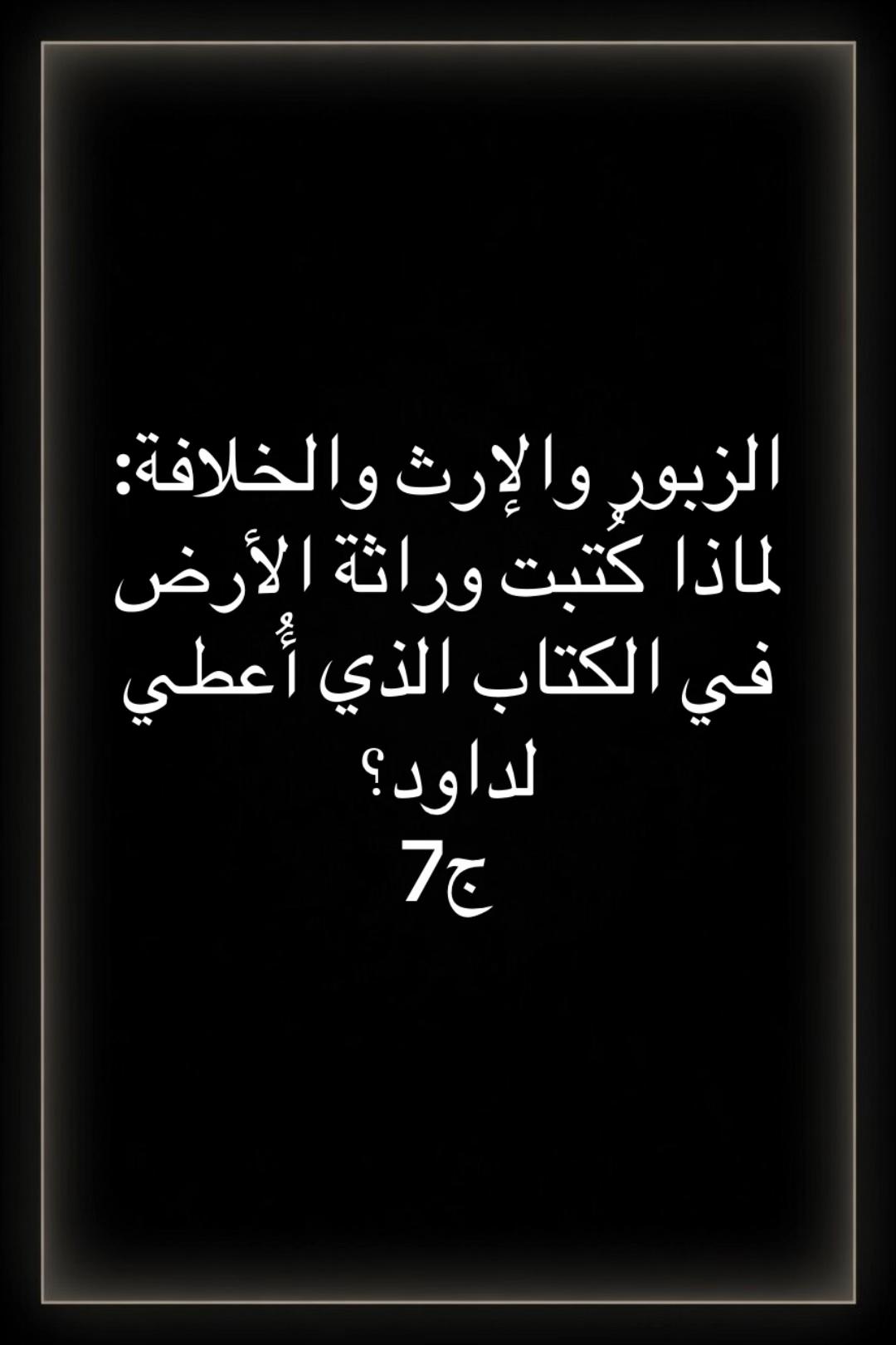 @Silent Source33