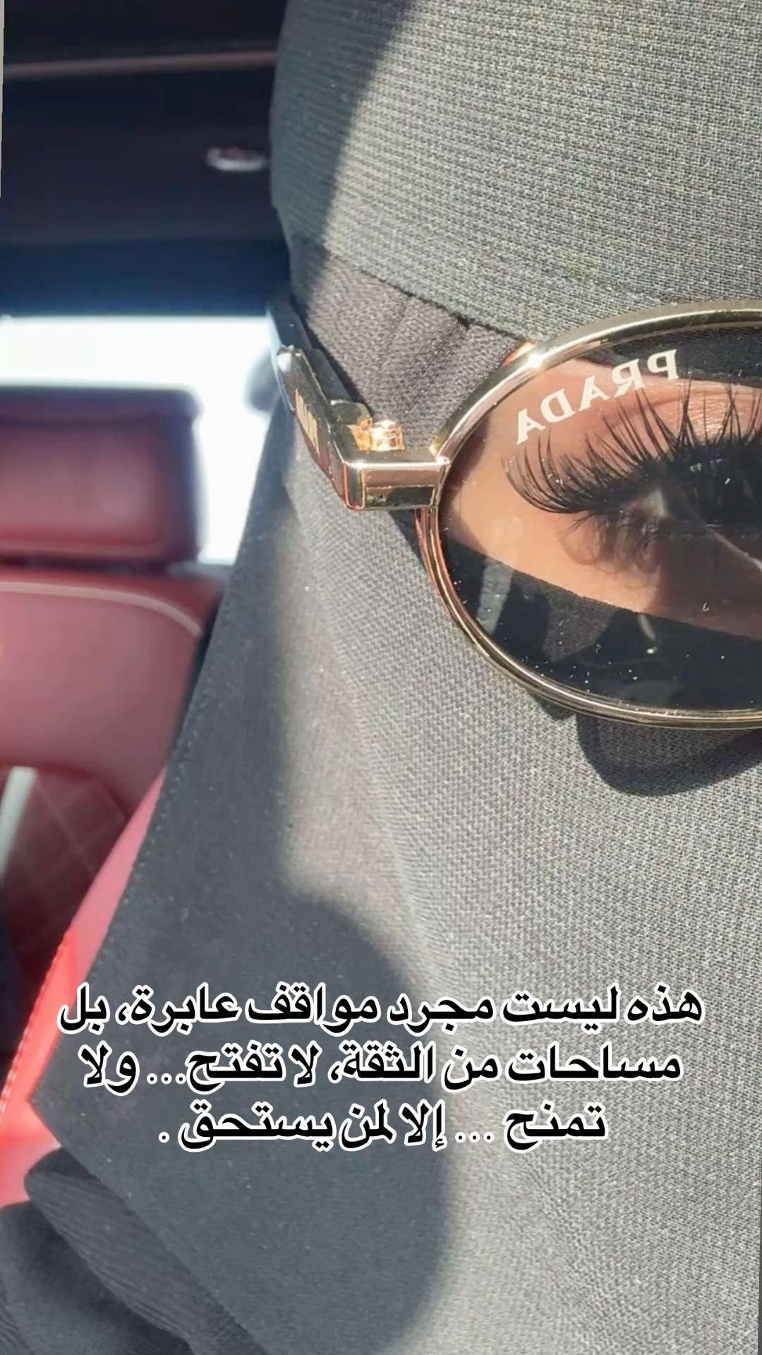 @دۛفء ּمۘــڜــٰٱ̍؏ــڕ💔
