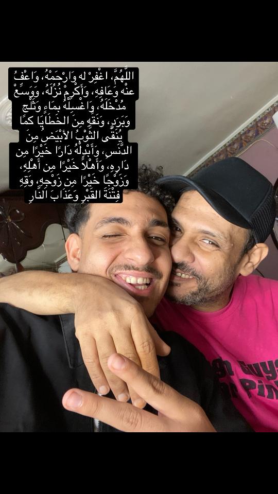 @﮼ابوفهد 🐆