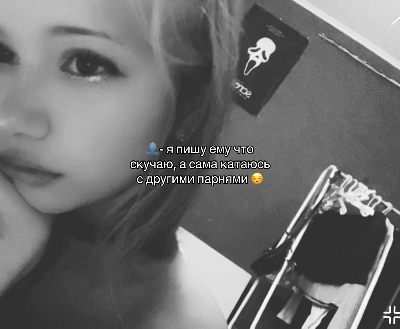 @VANESSA