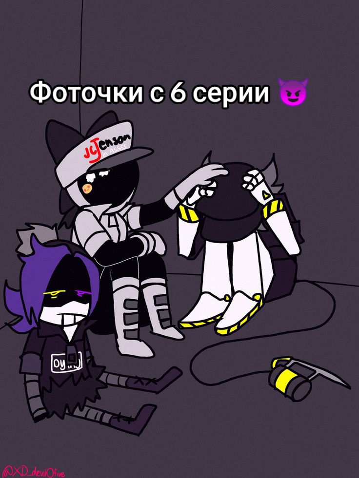 @✨V-римская пять✨