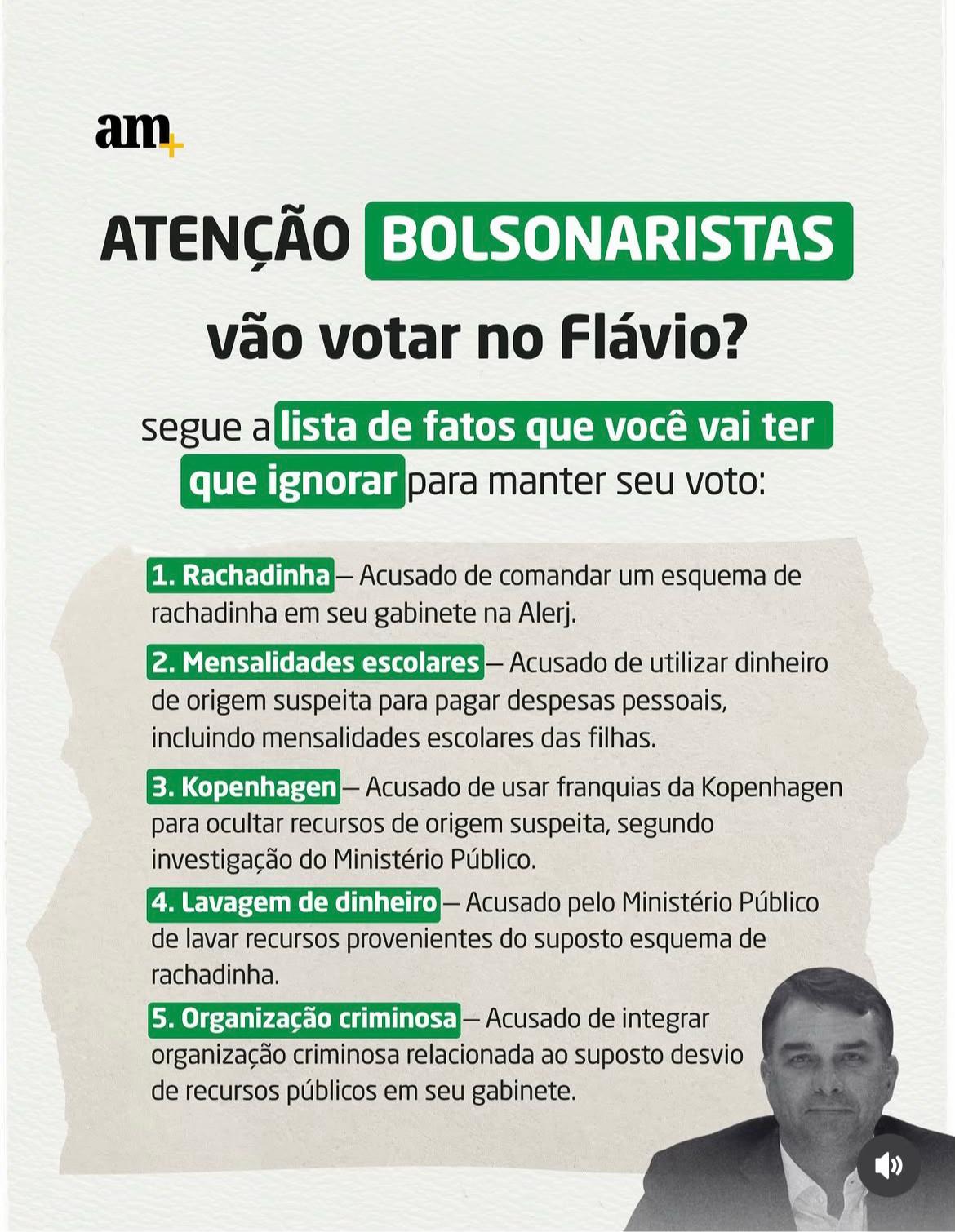 @Info