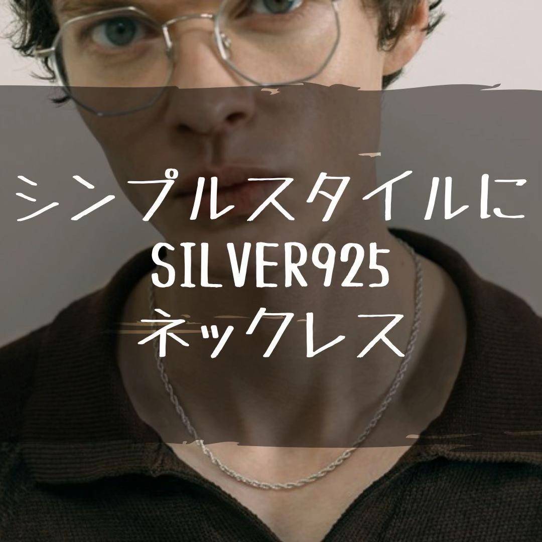 @ファッション初心者必見ZOZOアイテム/ゆーすけ