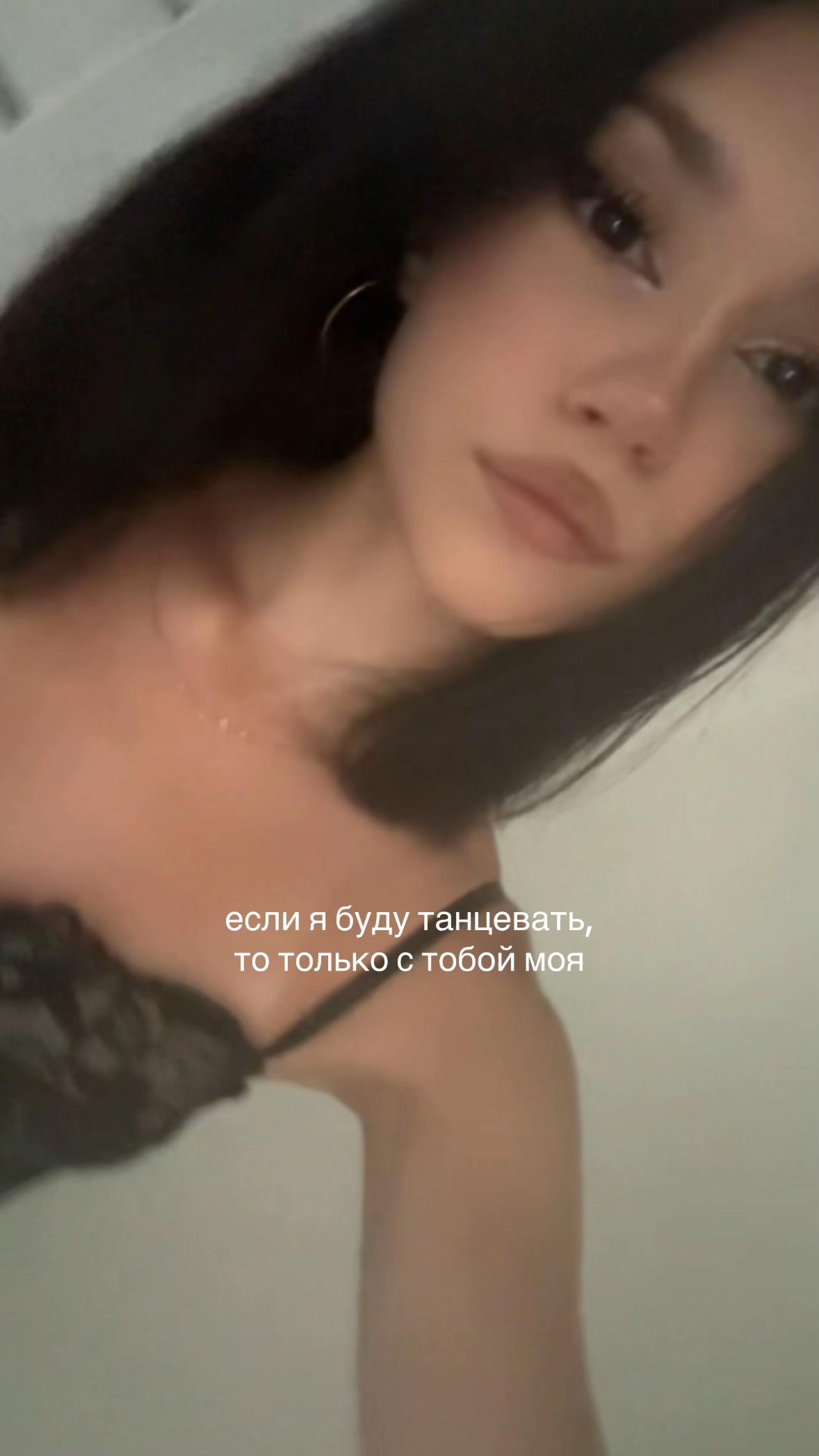 @ксеша я🪽