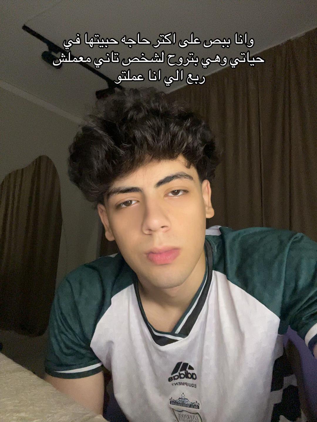 @كمال هلال