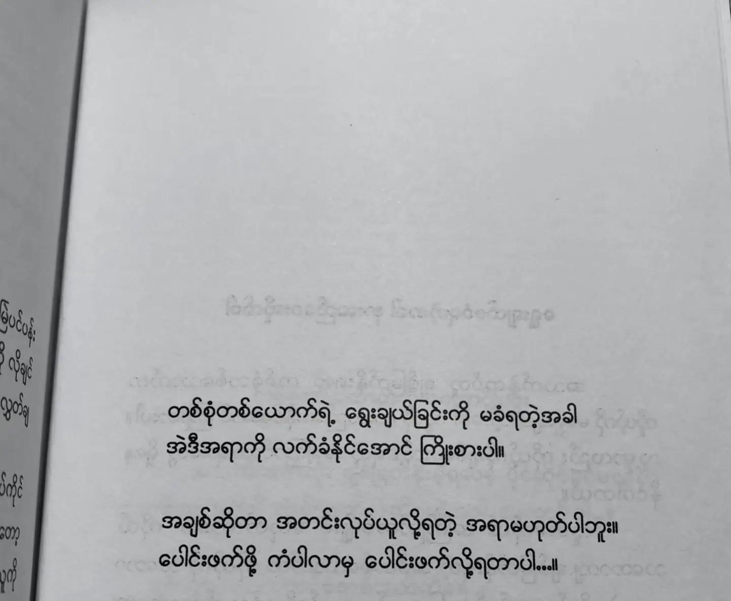 @💙Sky lar💭