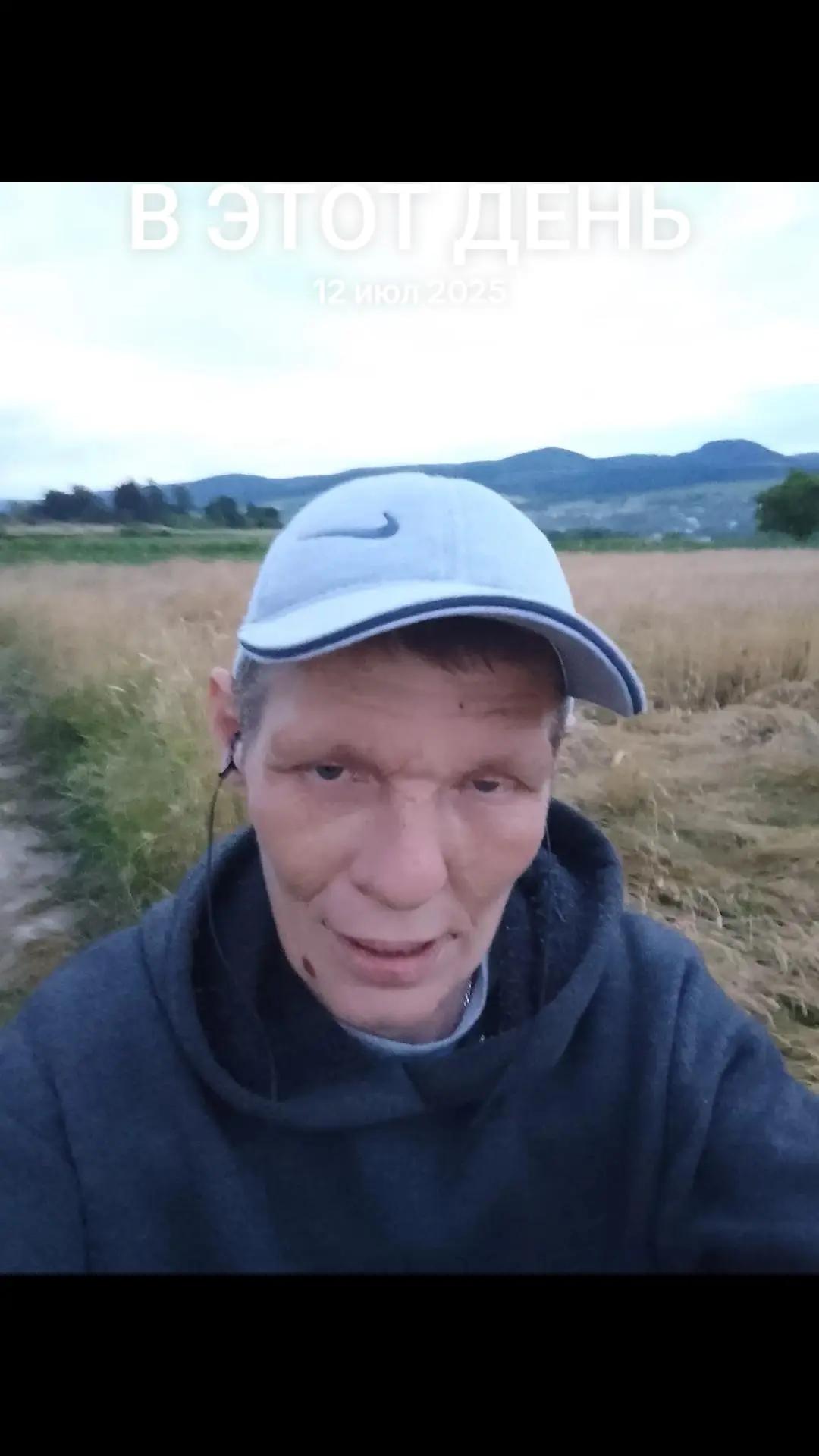 @Валерий