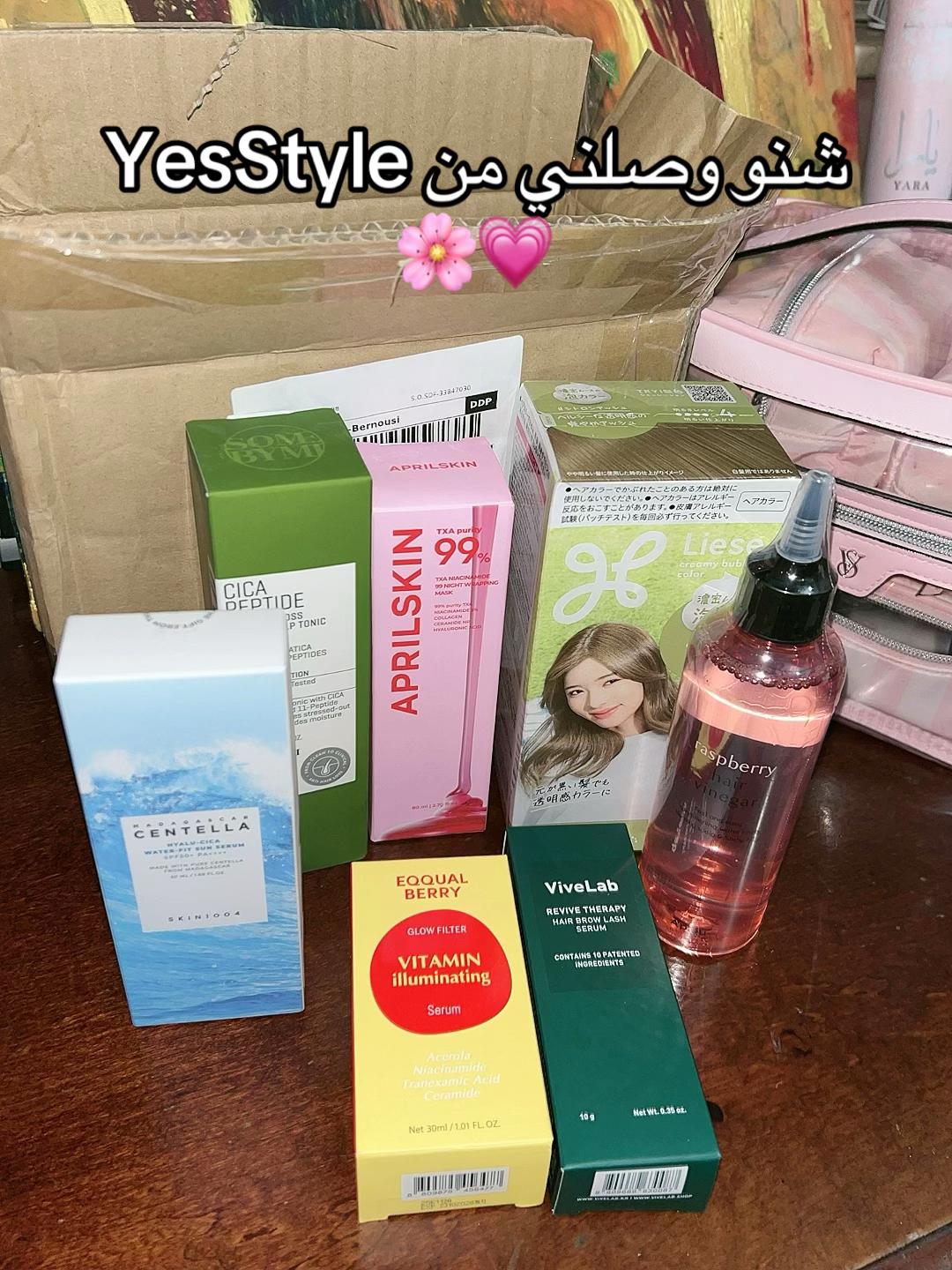 @Komo_by_oumaima