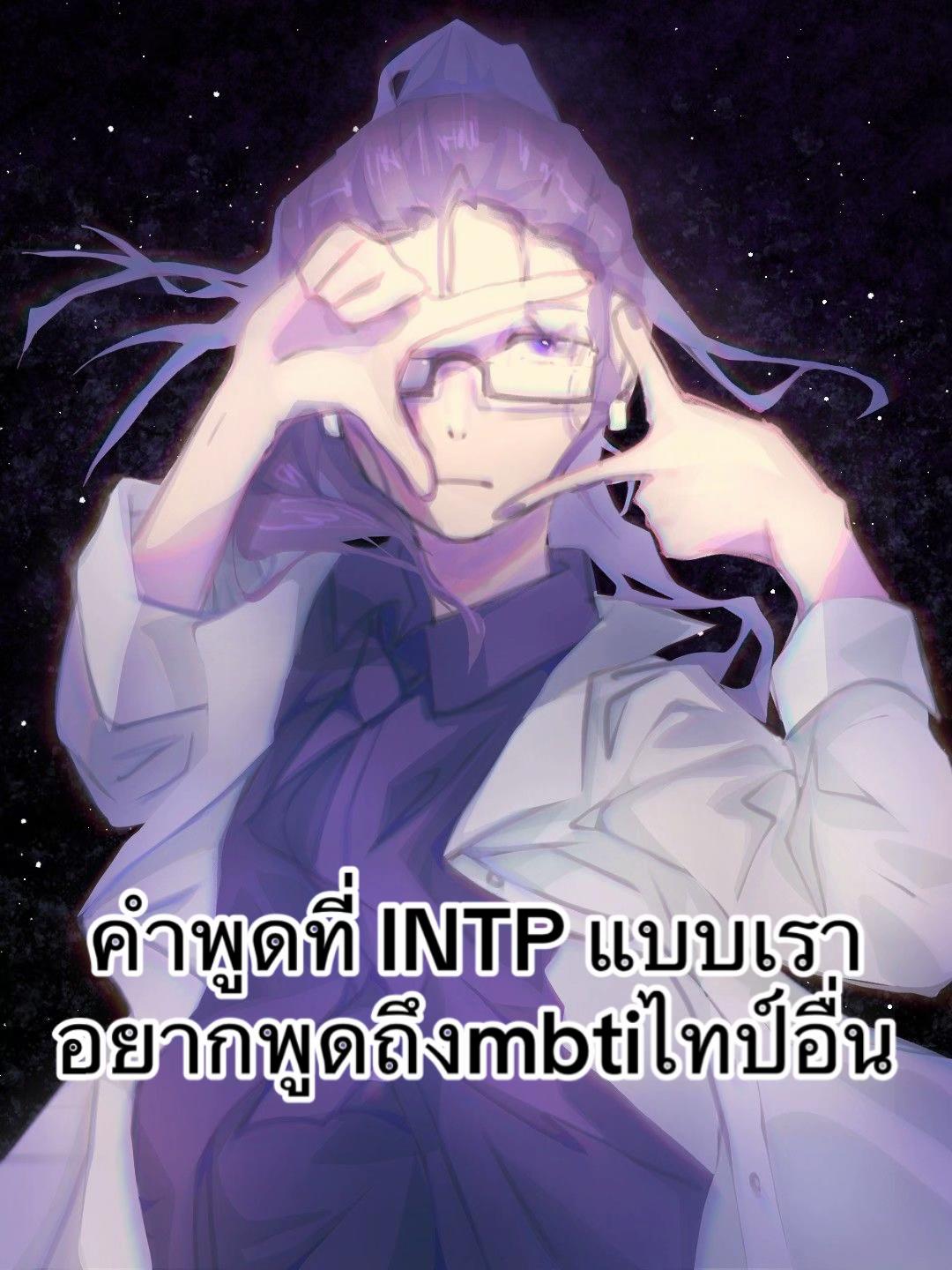 @เจี้ยวหน่ายนาย