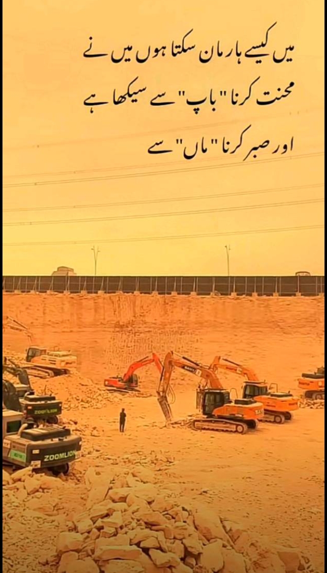 @gujrati munda🥰🥰