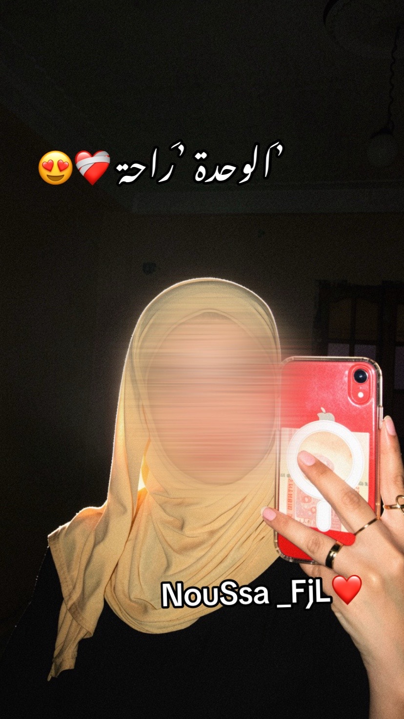@ines_FjL๐๐
