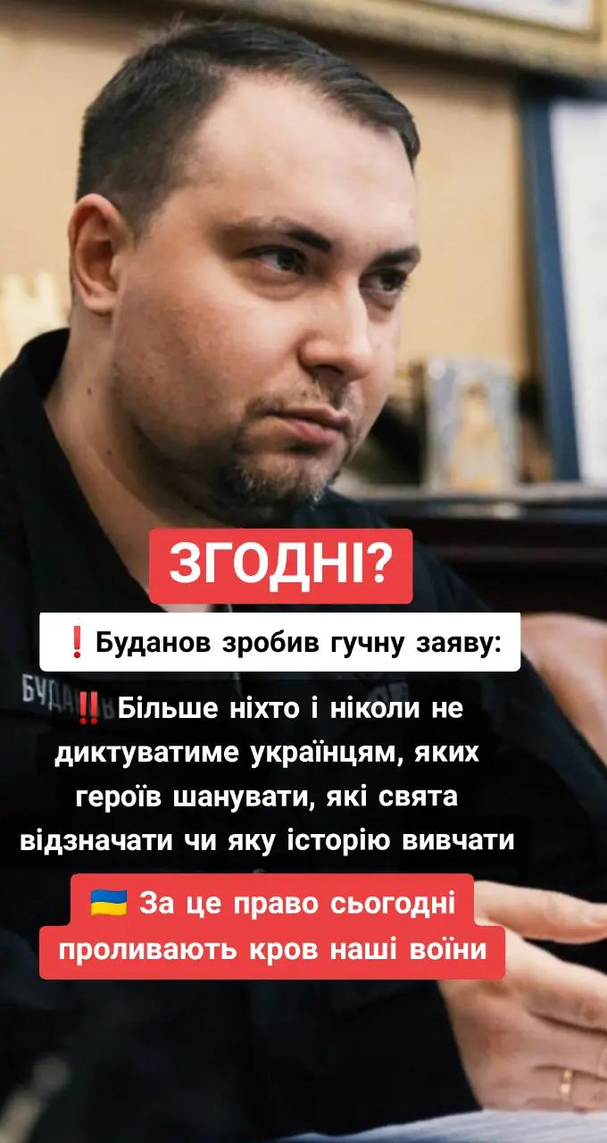 @Політична правда