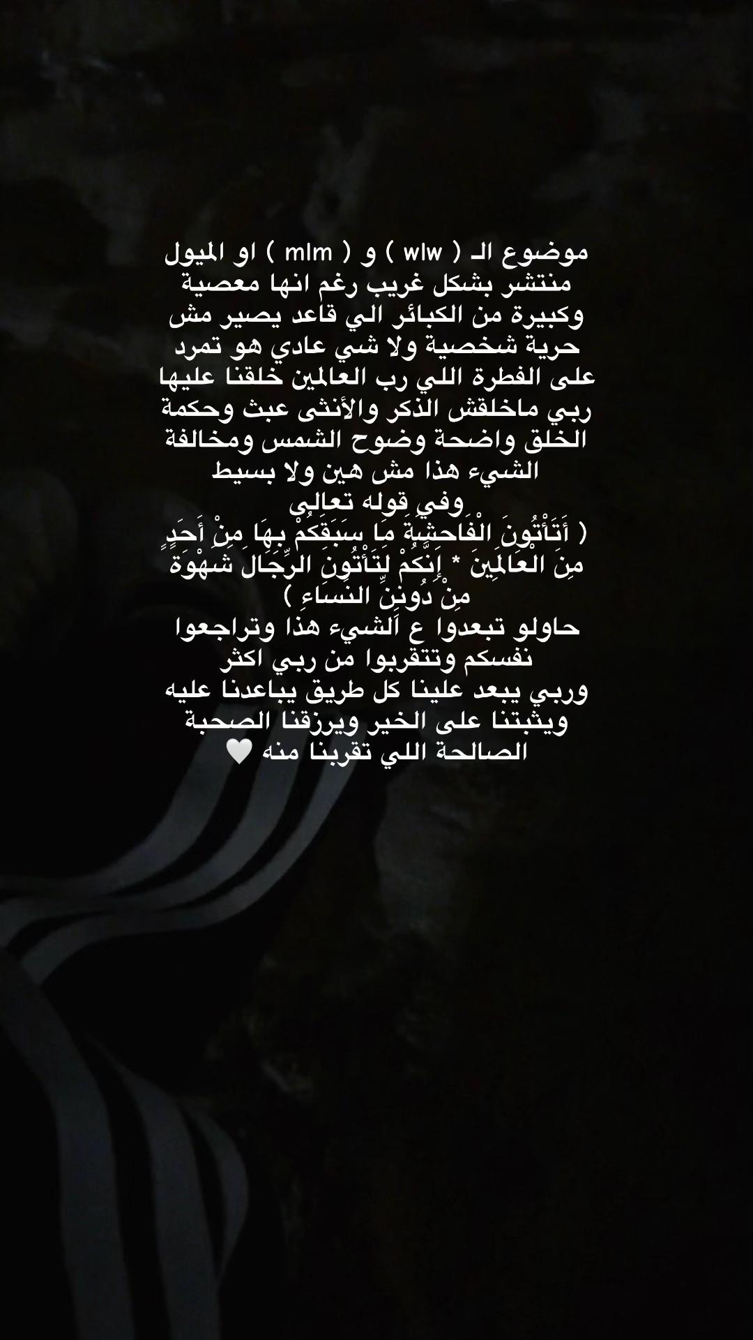 @๐ โฃ๏ธ.
