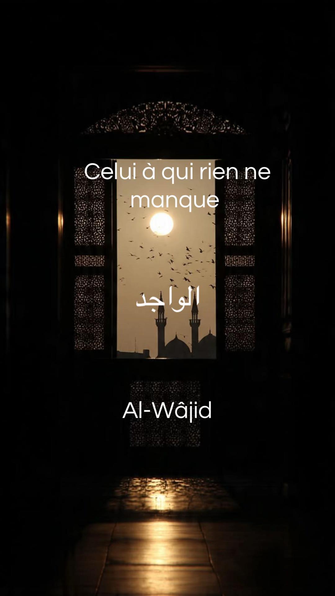 @Nuriyah 🤍