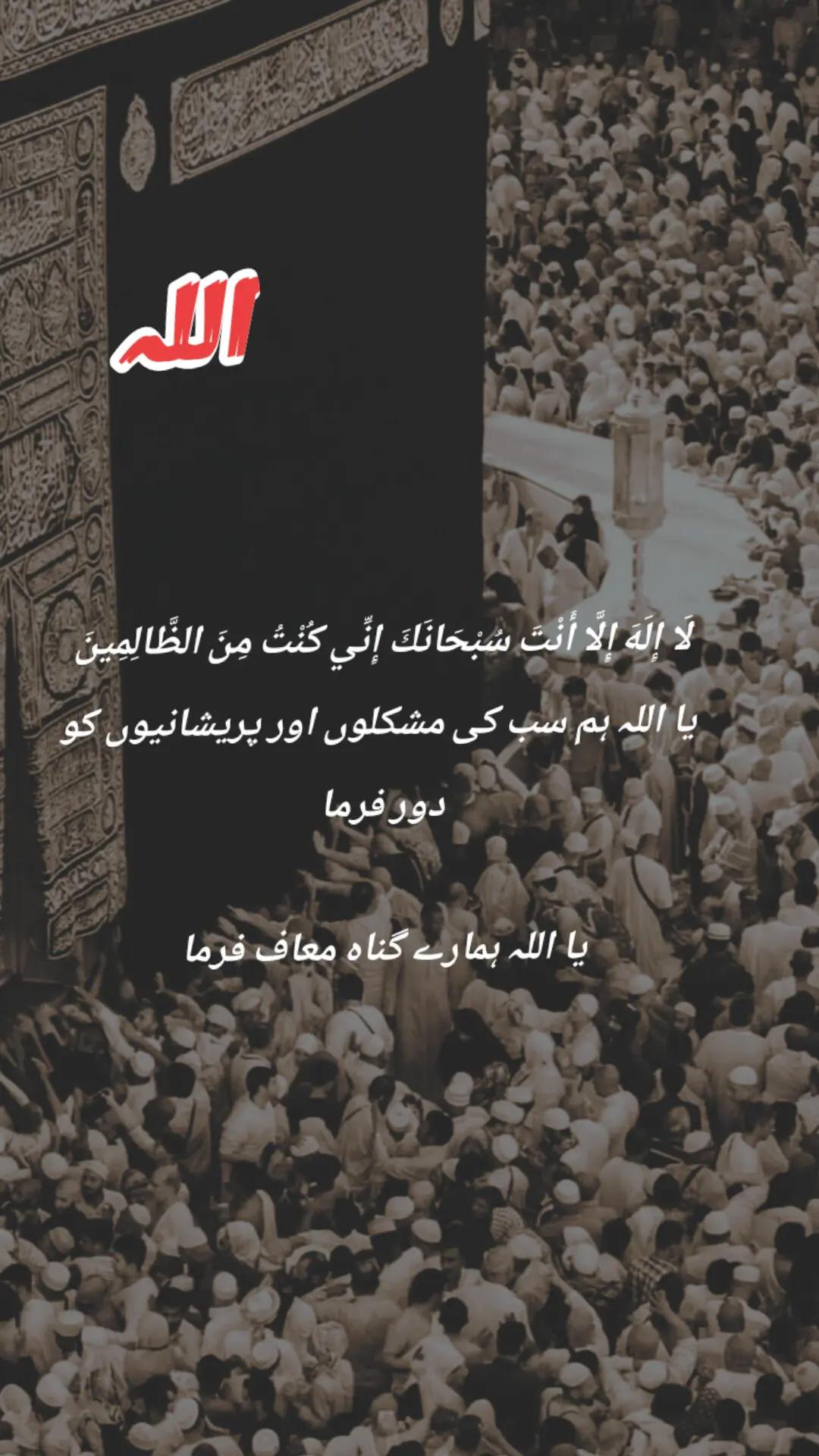 @siraj Ahmad