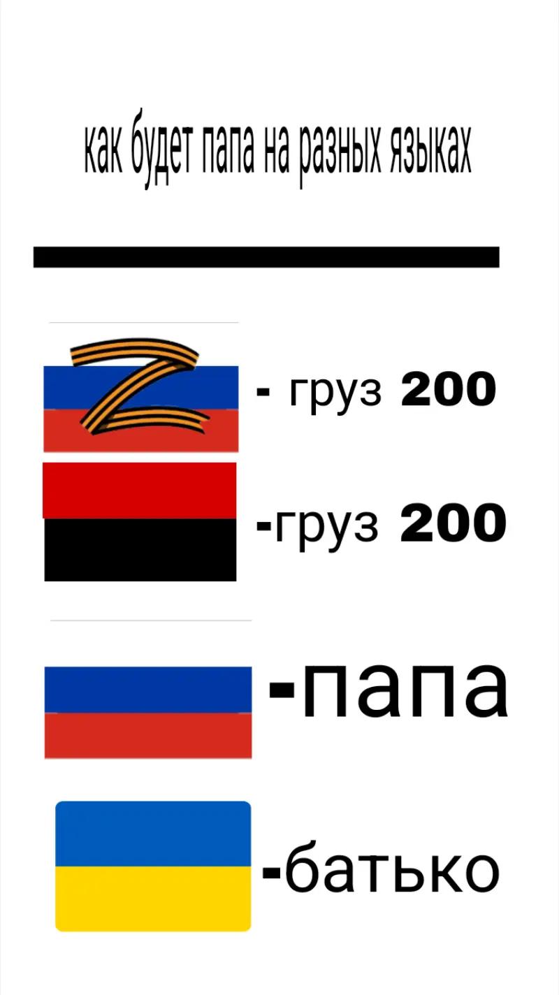 @🇸🇯Neonty🇷🇺