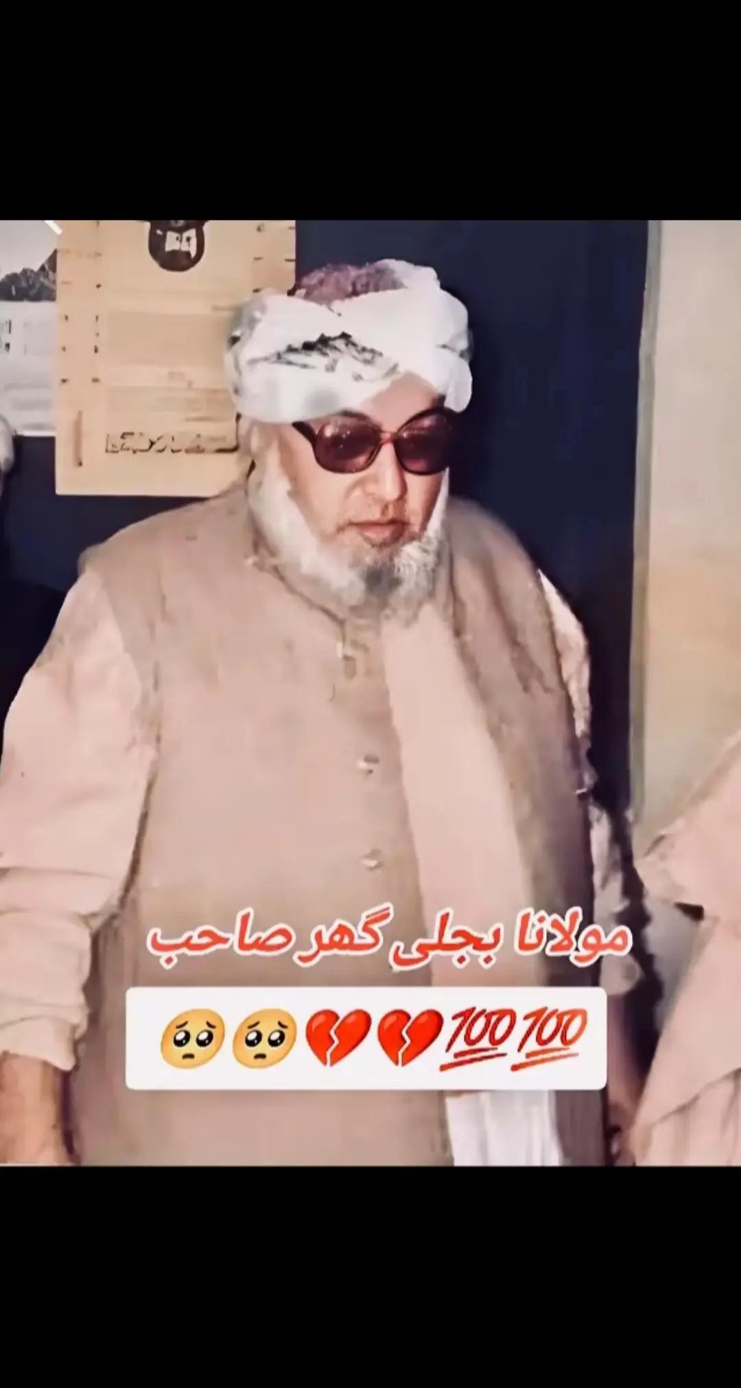 @☝️🕋 Naveed Islamic World 🕋☝️