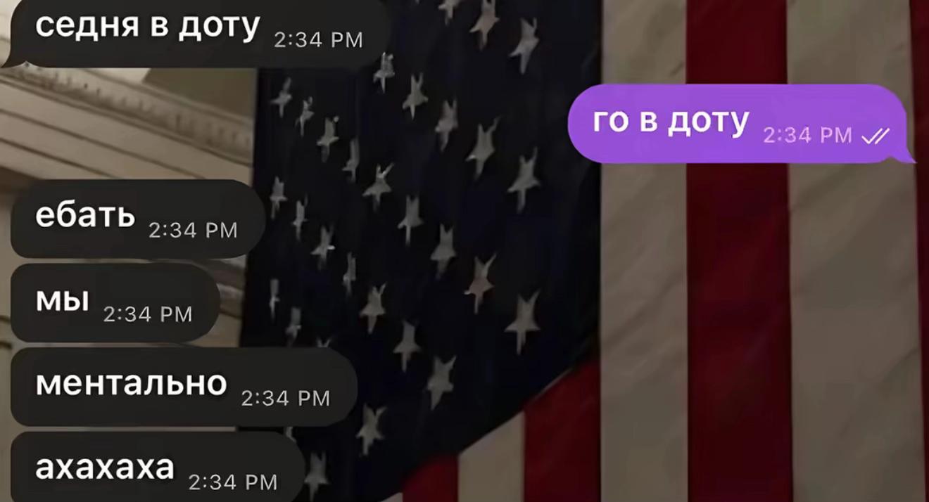 @тгк: shizza97