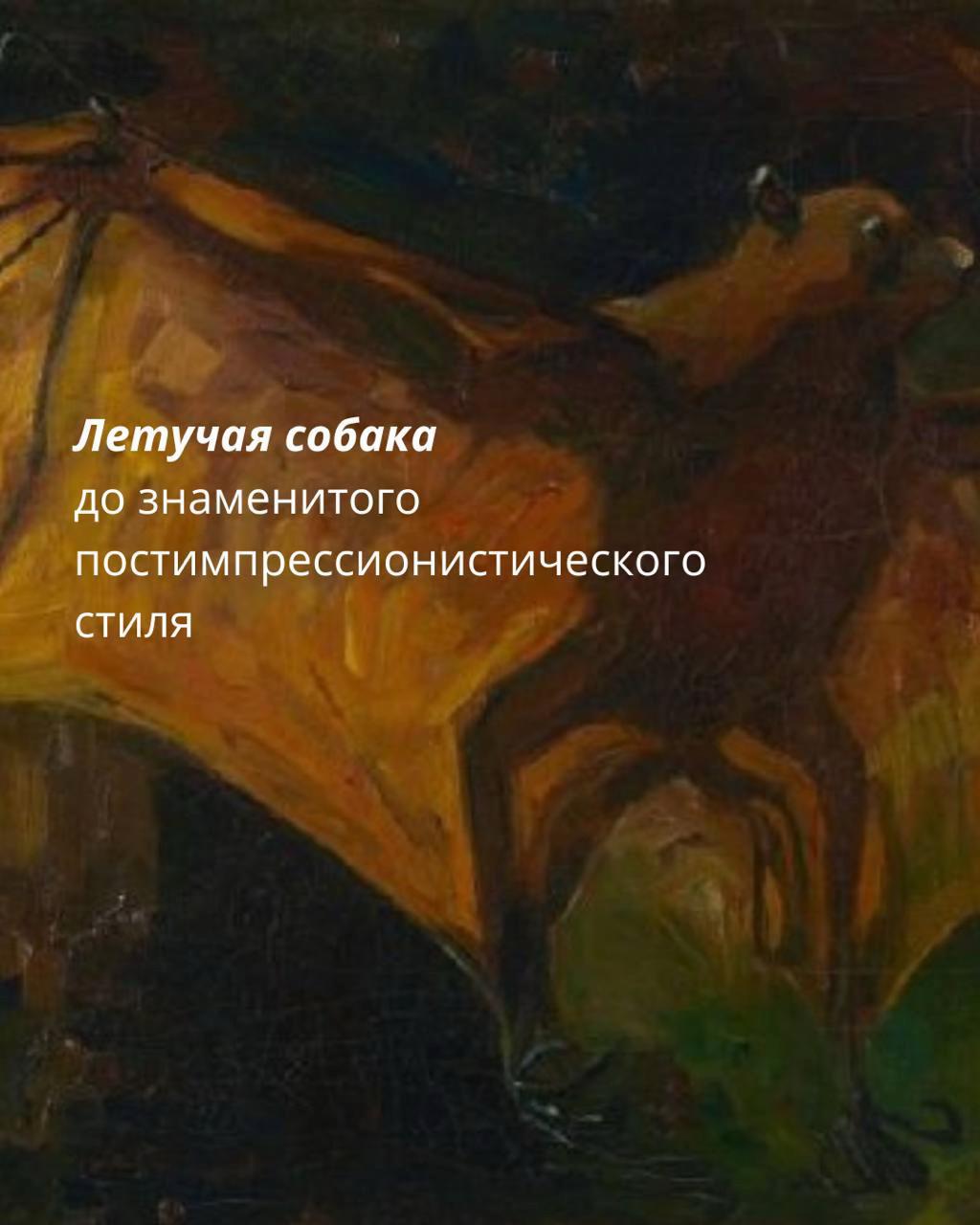 @vangogh.by