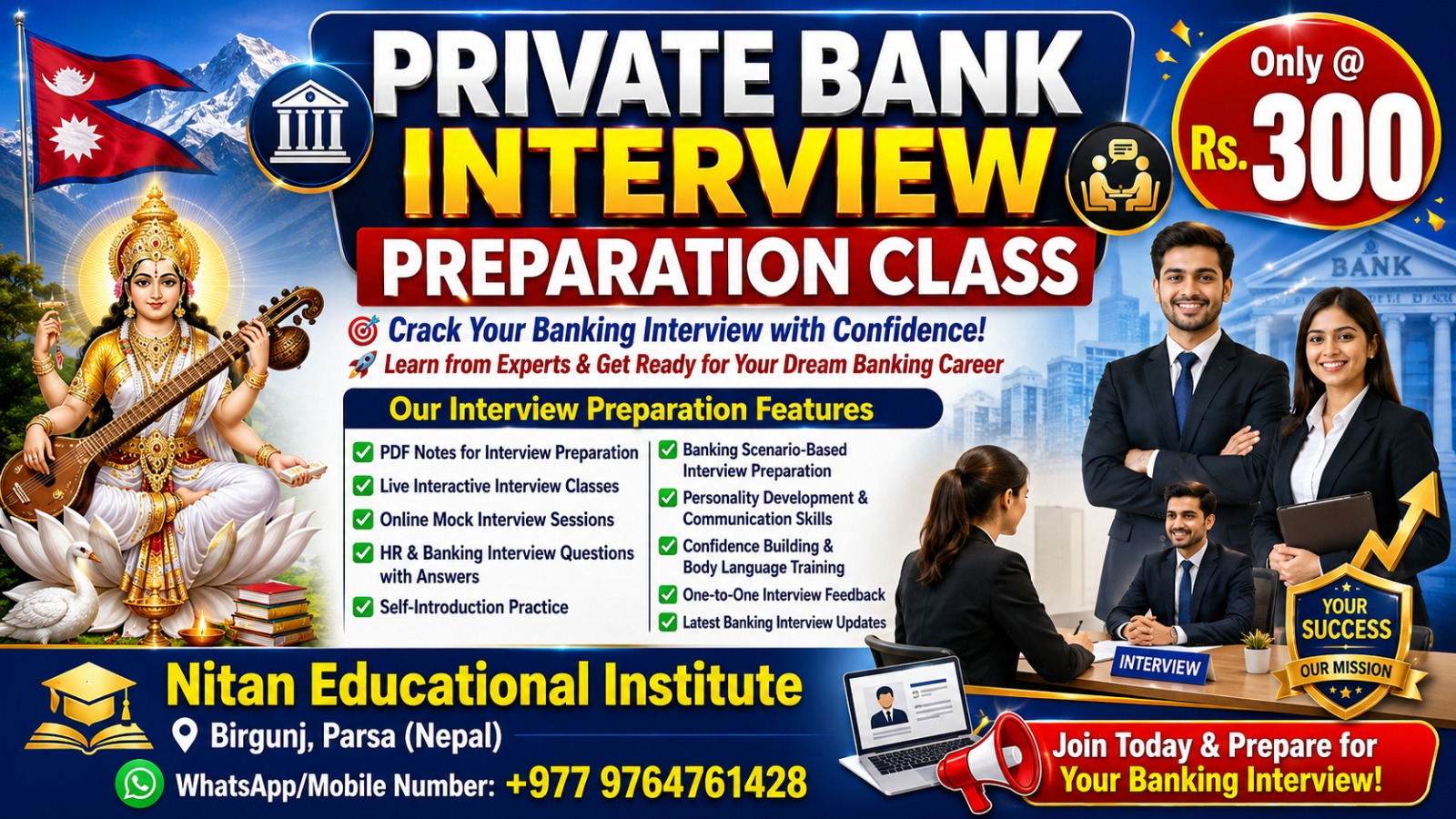 @Nitan Educational Institute