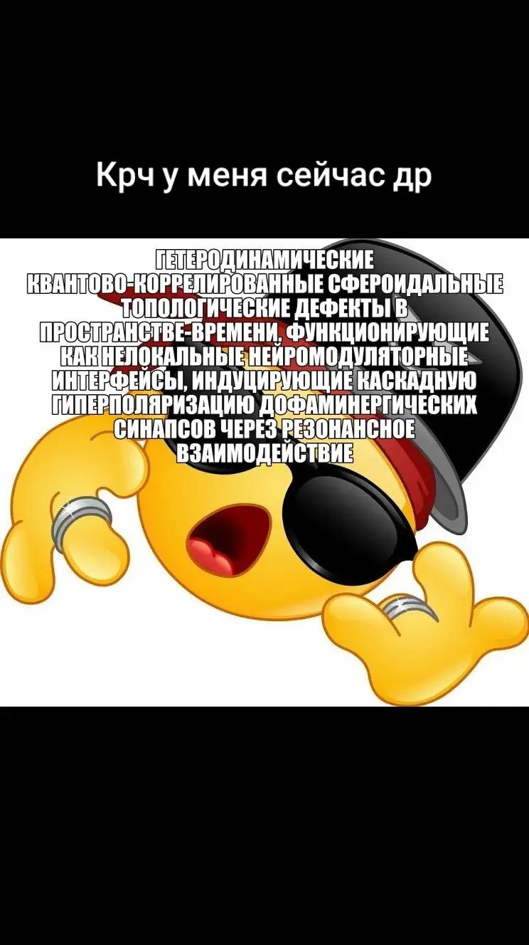 @Дeбильнoe яблоко