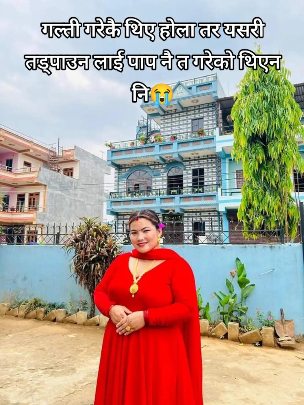@Manu rana