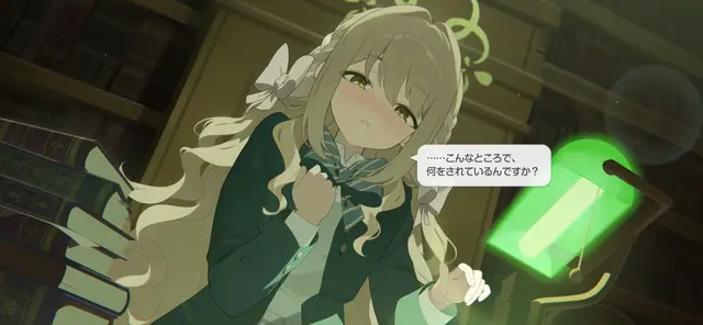 @リュー テラー
